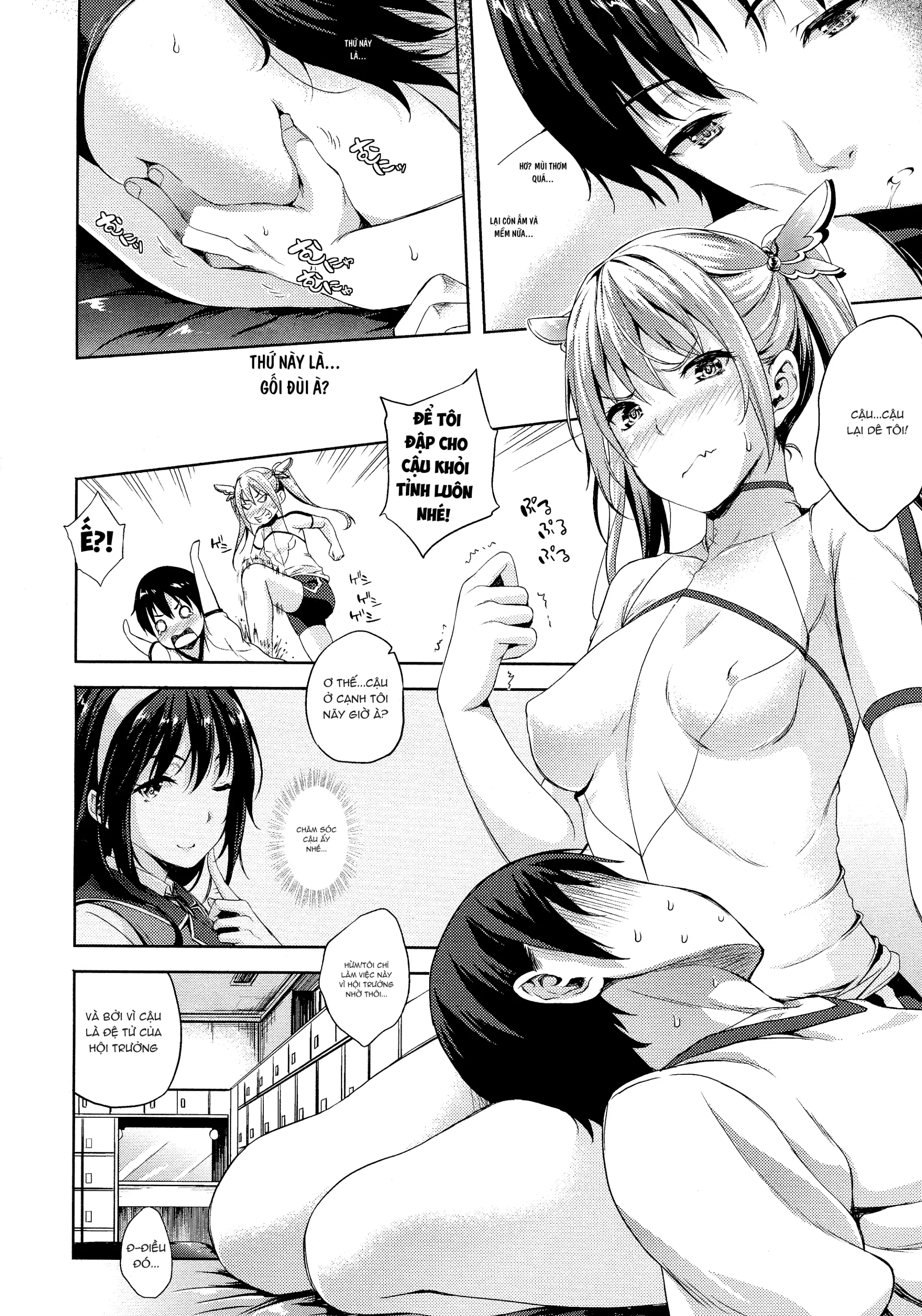 Oyomesan wa Maou!? - Oyomesan wa Maou!? trang 31