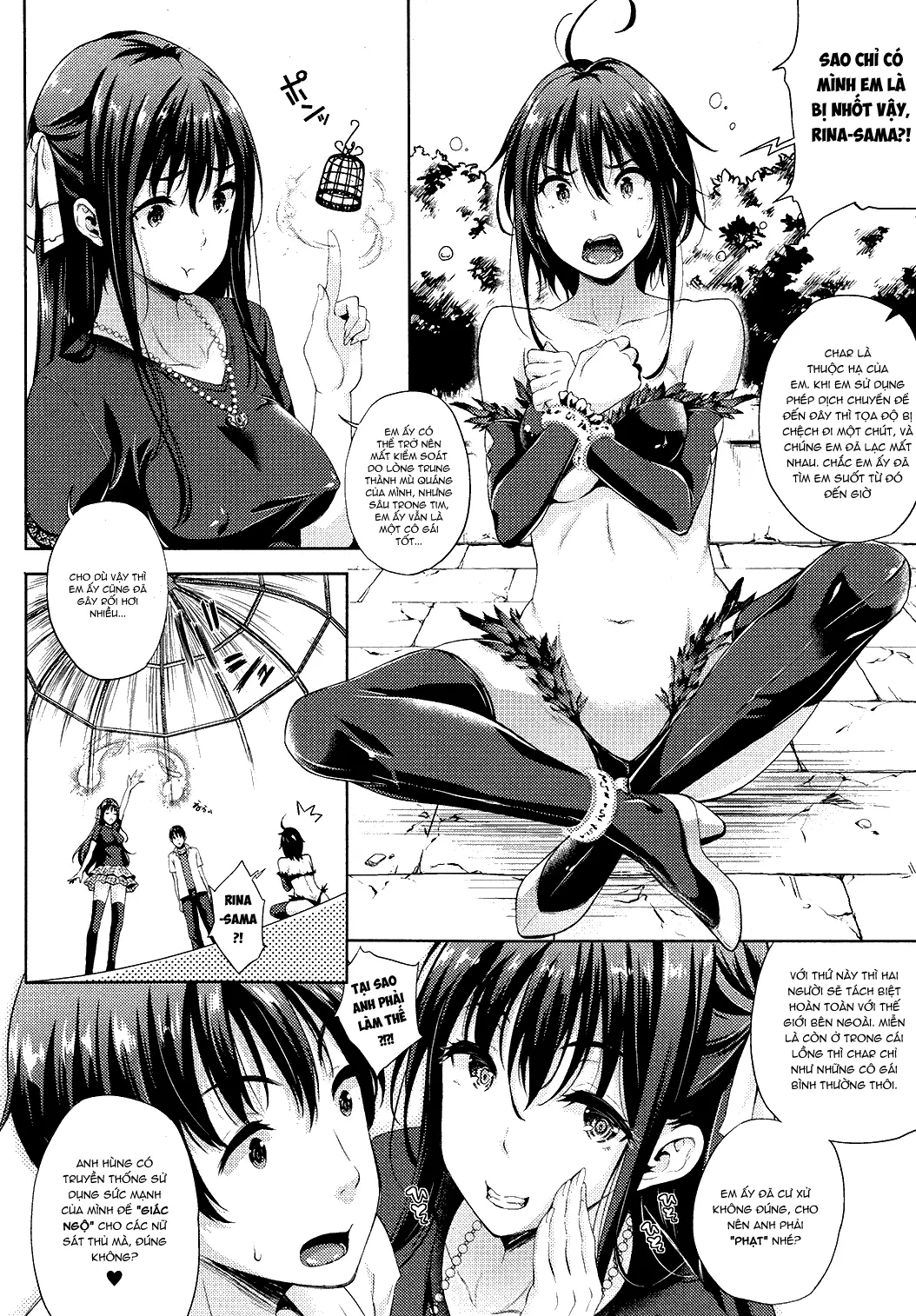 Oyomesan wa Maou!? - Oyomesan wa Maou!? trang 45