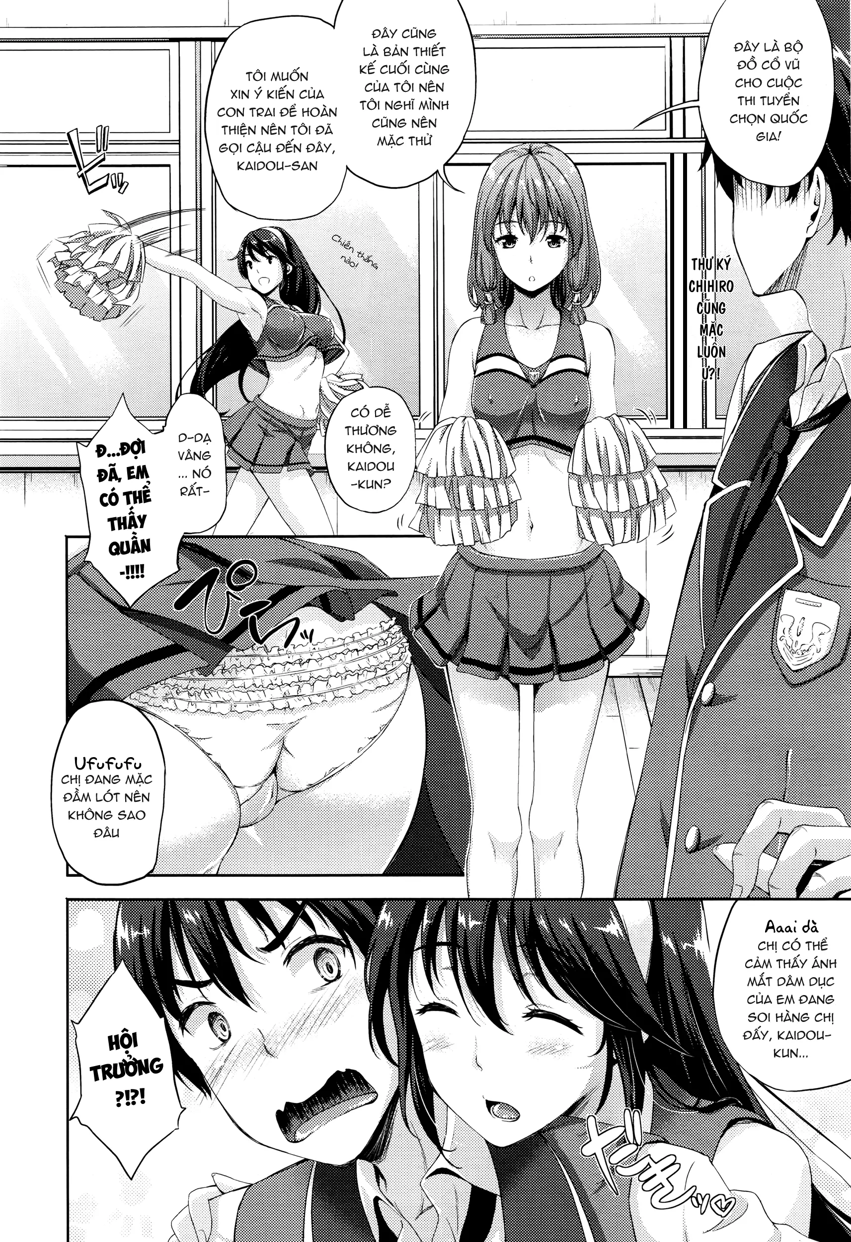Oyomesan wa Maou!? - Oyomesan wa Maou!? trang 57