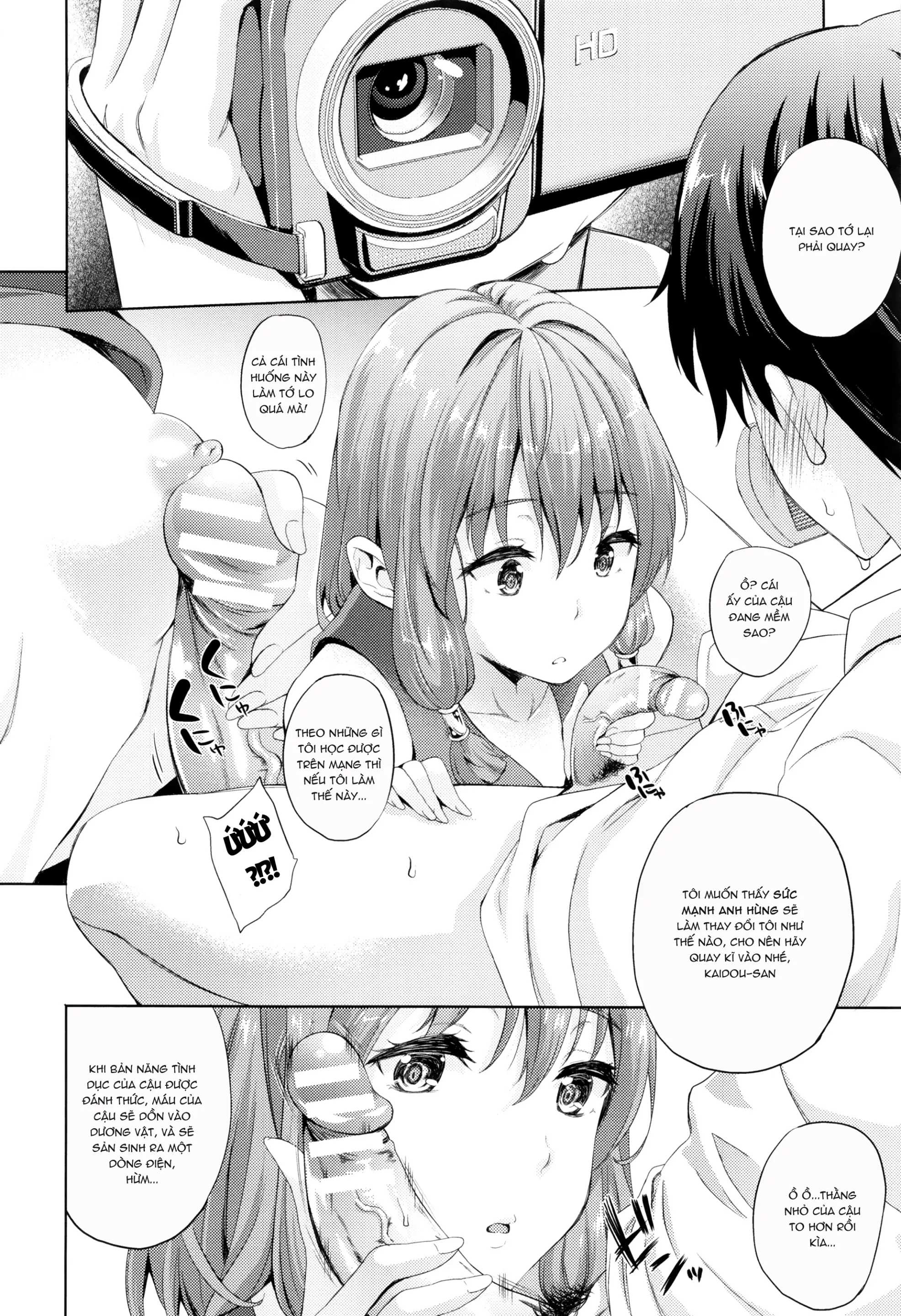 Oyomesan wa Maou!? - Oyomesan wa Maou!? trang 61
