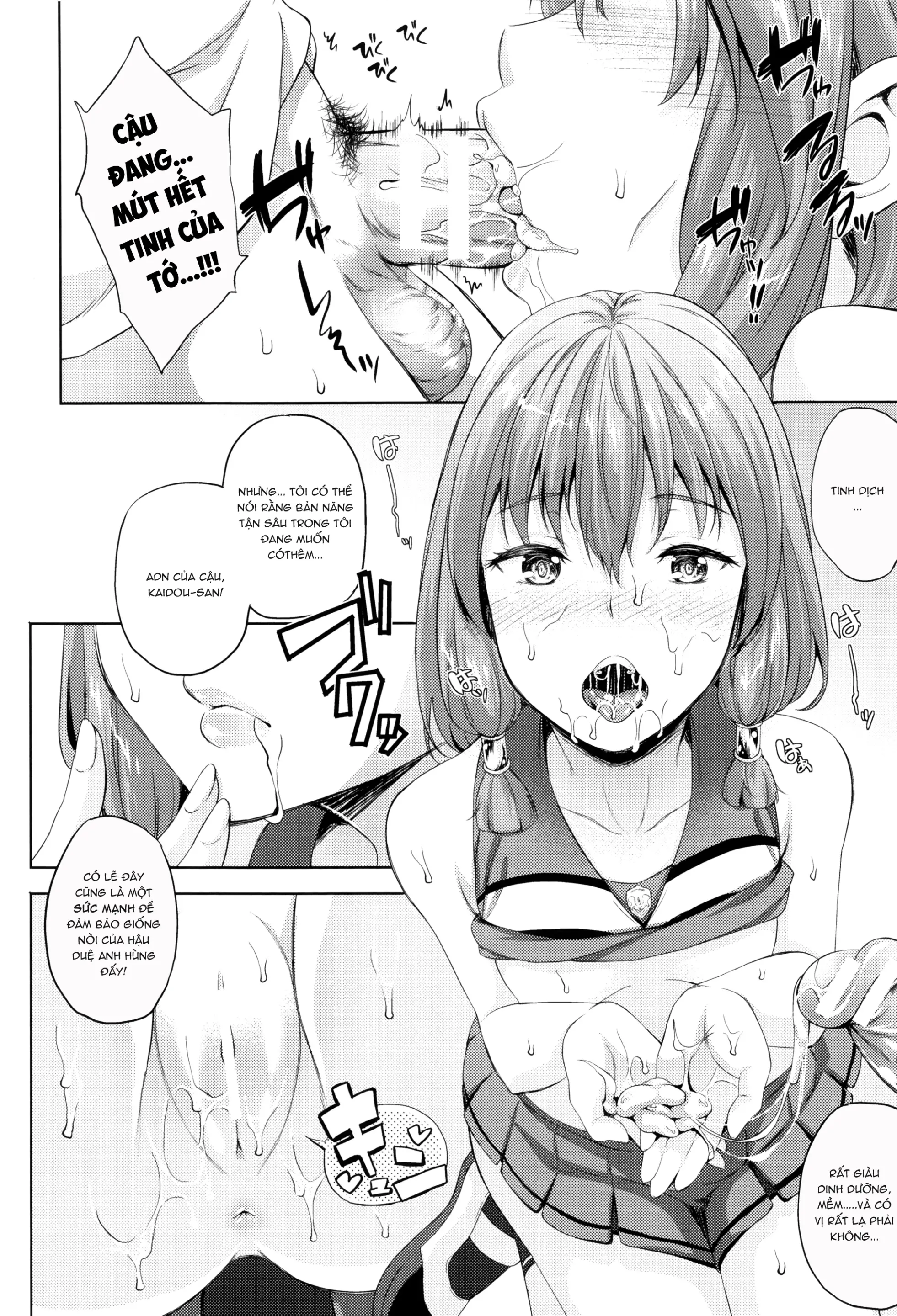 Oyomesan wa Maou!? - Oyomesan wa Maou!? trang 65