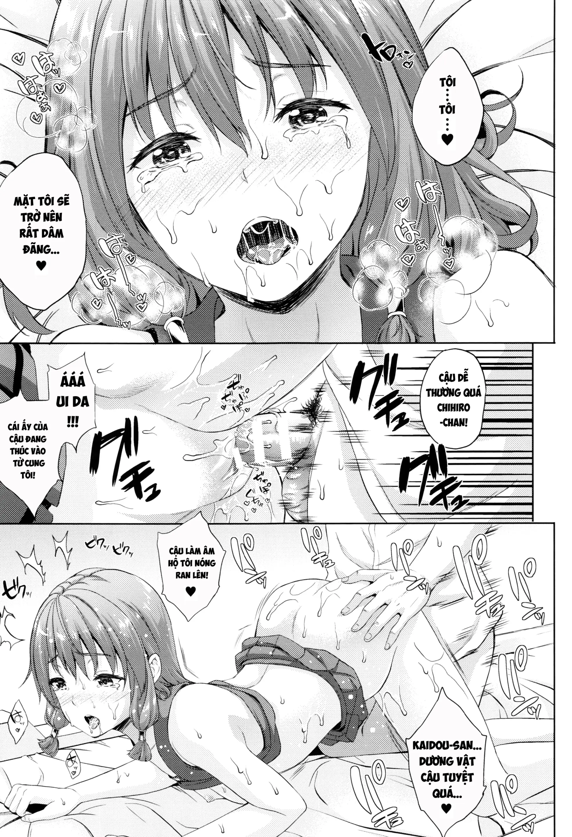 Oyomesan wa Maou!? - Oyomesan wa Maou!? trang 70