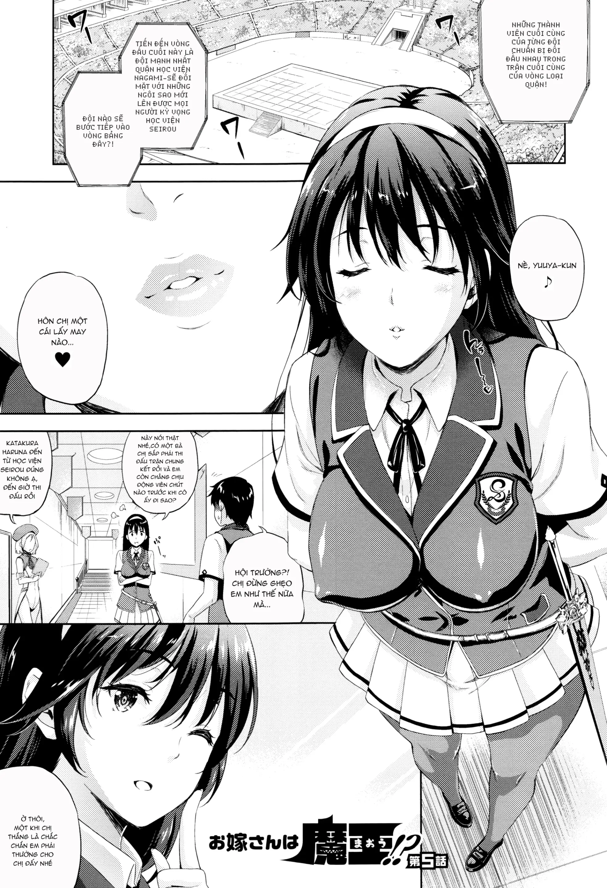 Oyomesan wa Maou!? - Oyomesan wa Maou!? trang 74