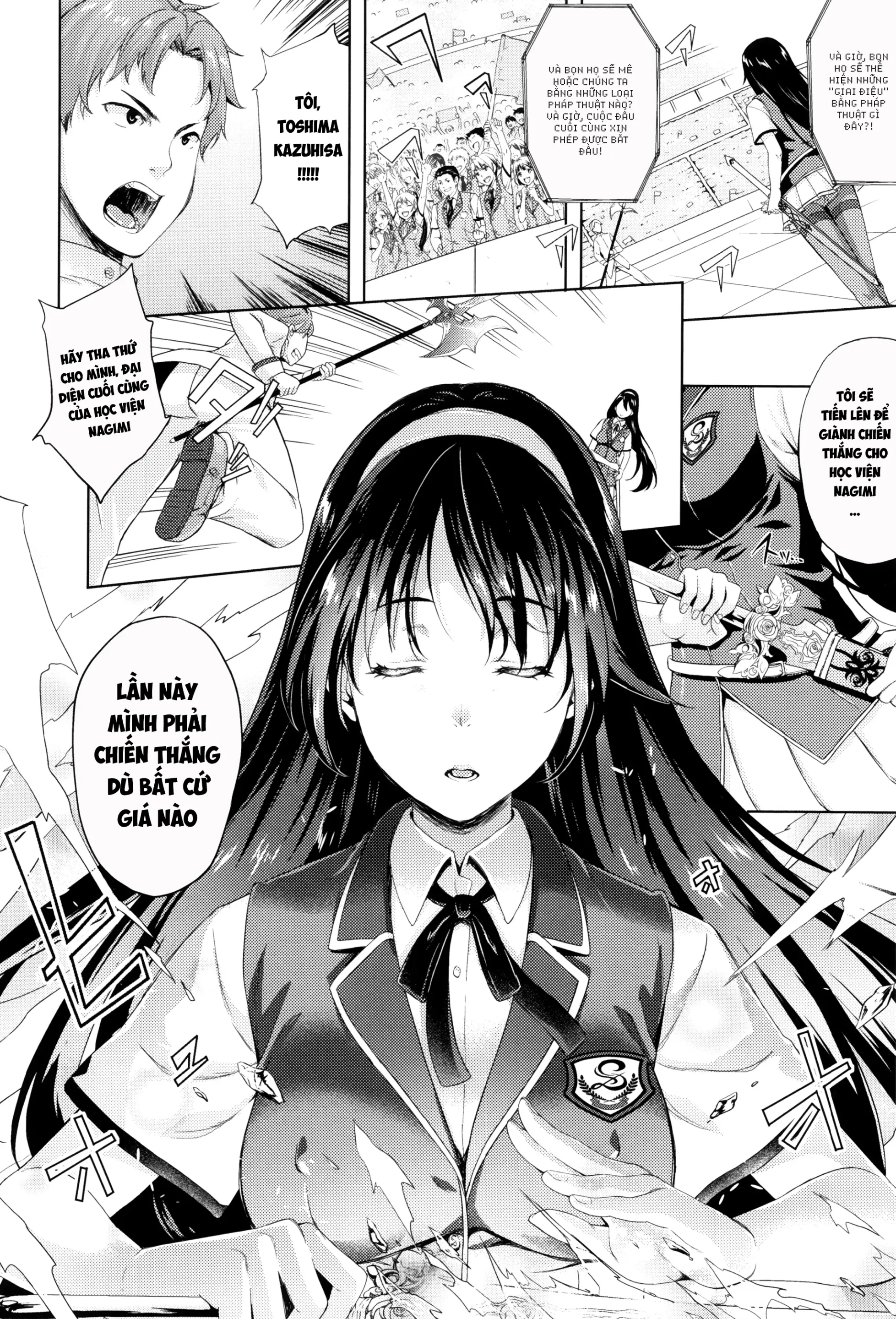 Oyomesan wa Maou!? - Oyomesan wa Maou!? trang 75