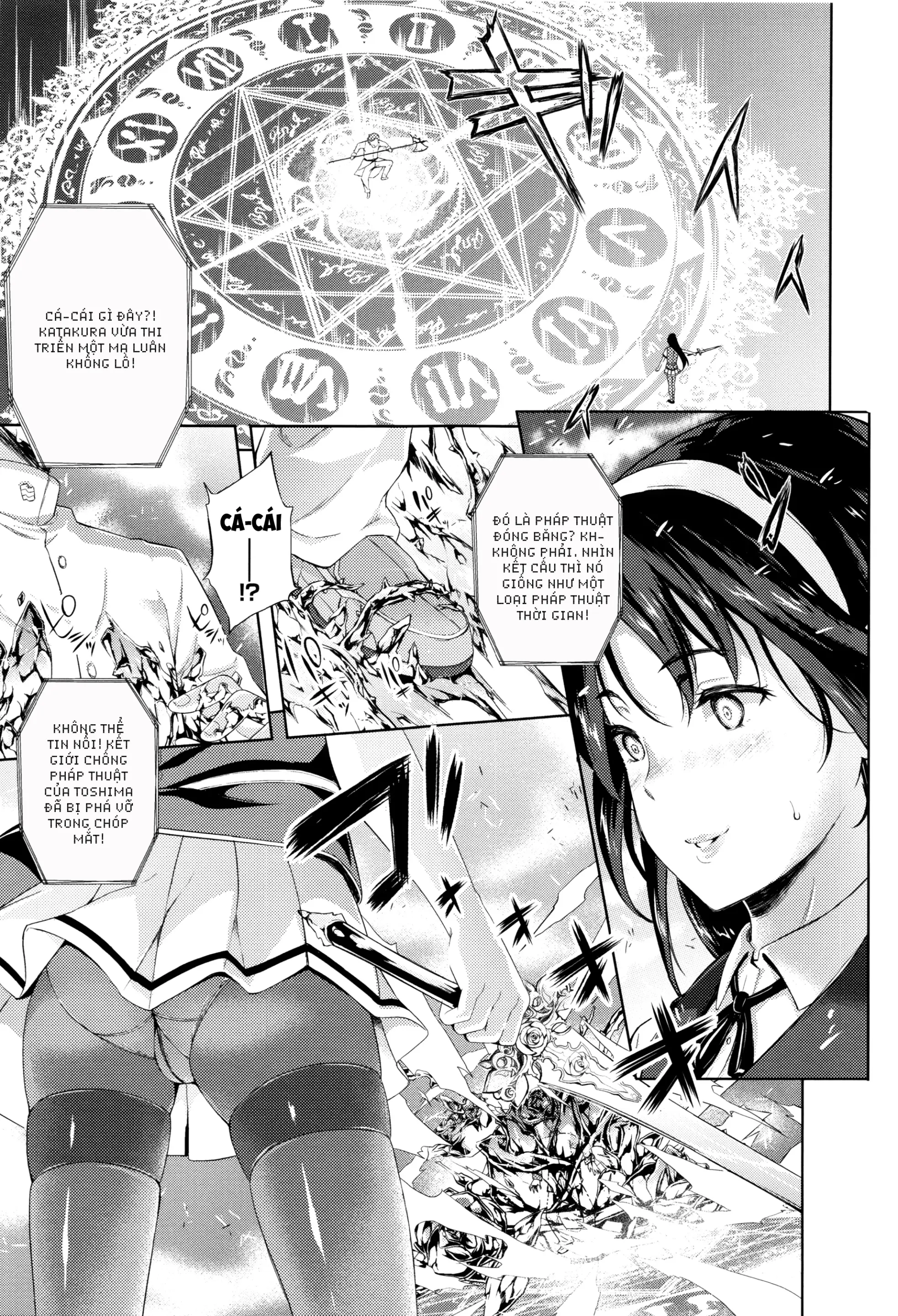 Oyomesan wa Maou!? - Oyomesan wa Maou!? trang 76
