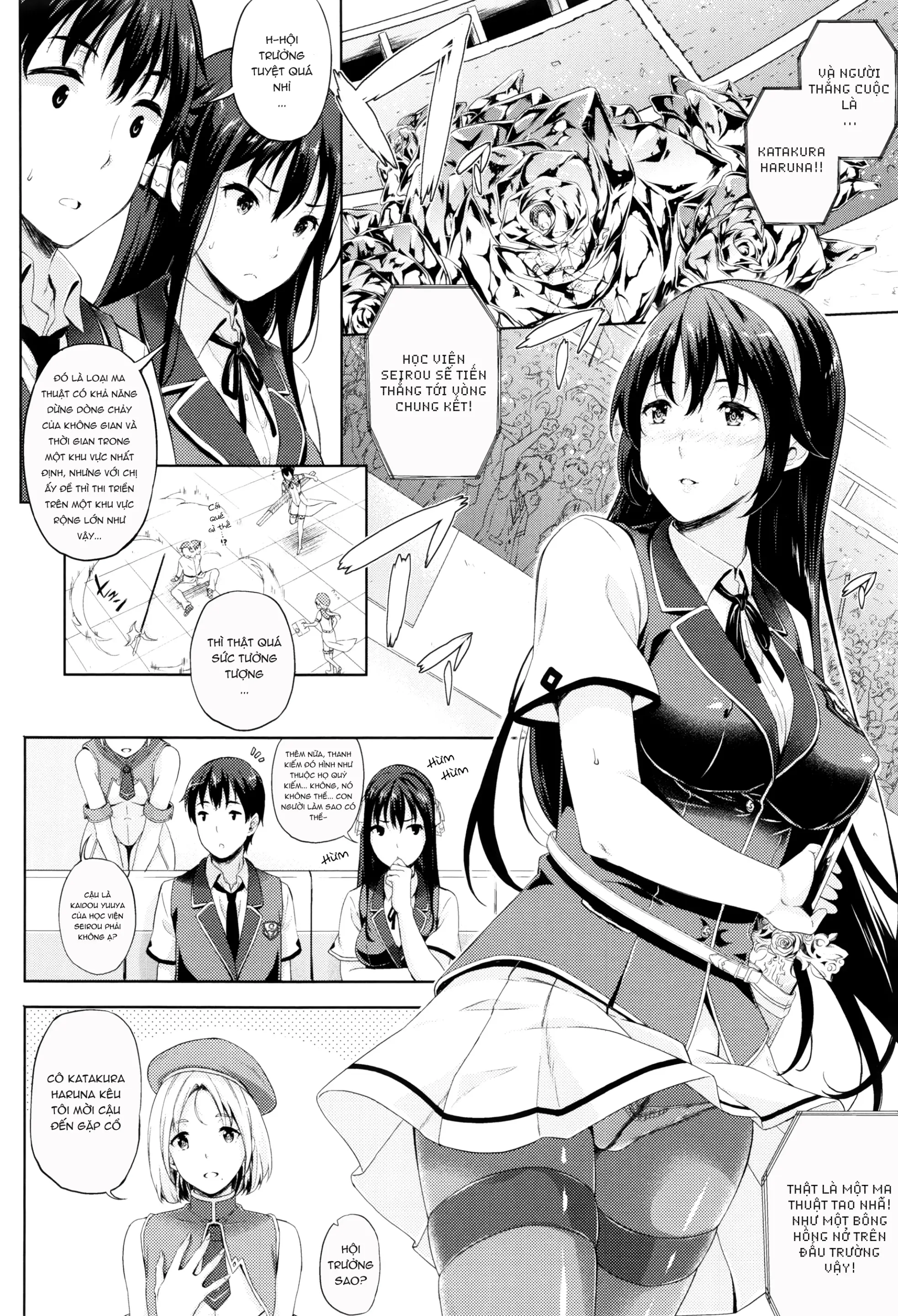 Oyomesan wa Maou!? - Oyomesan wa Maou!? trang 77