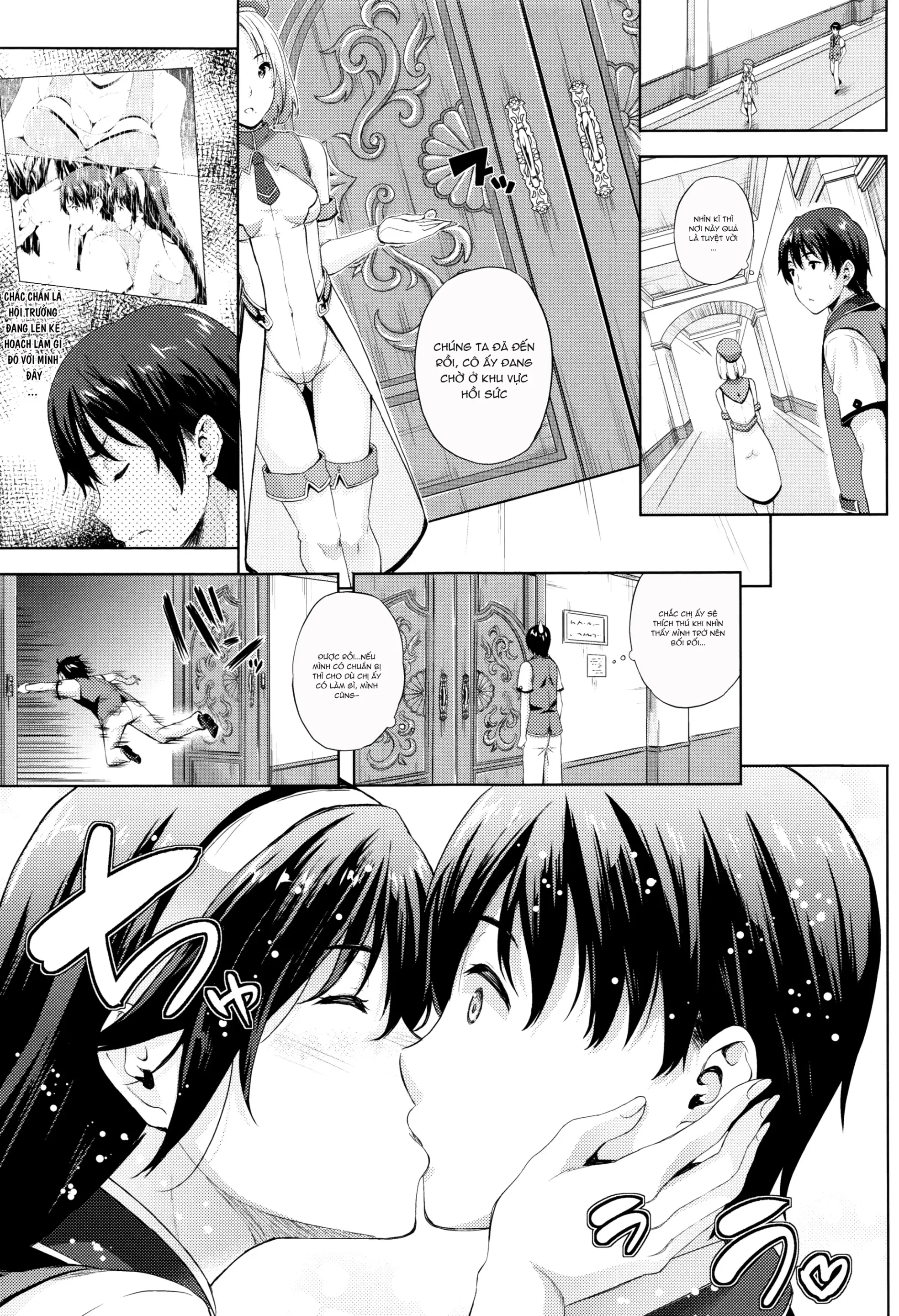 Oyomesan wa Maou!? - Oyomesan wa Maou!? trang 78