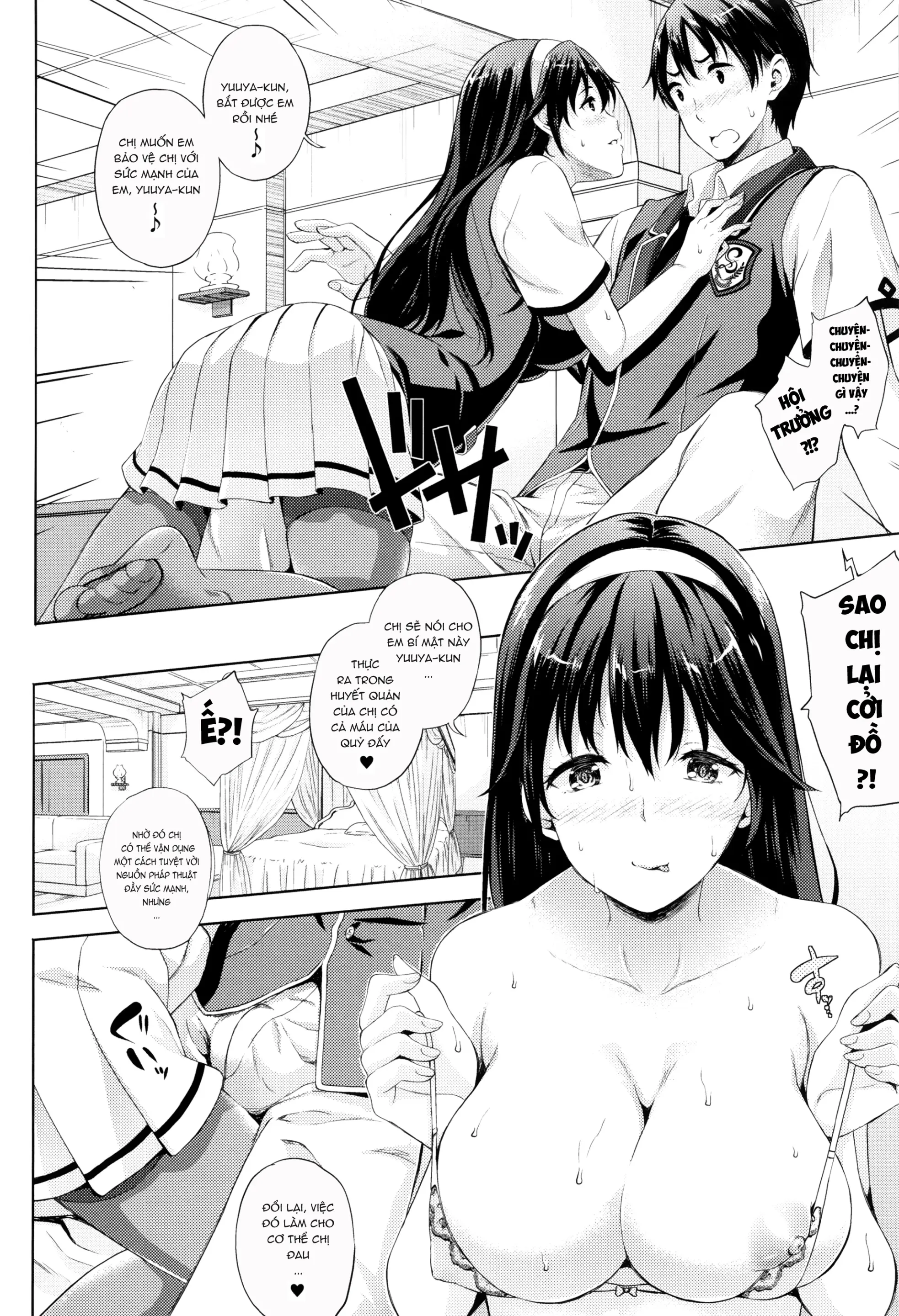 Oyomesan wa Maou!? - Oyomesan wa Maou!? trang 79