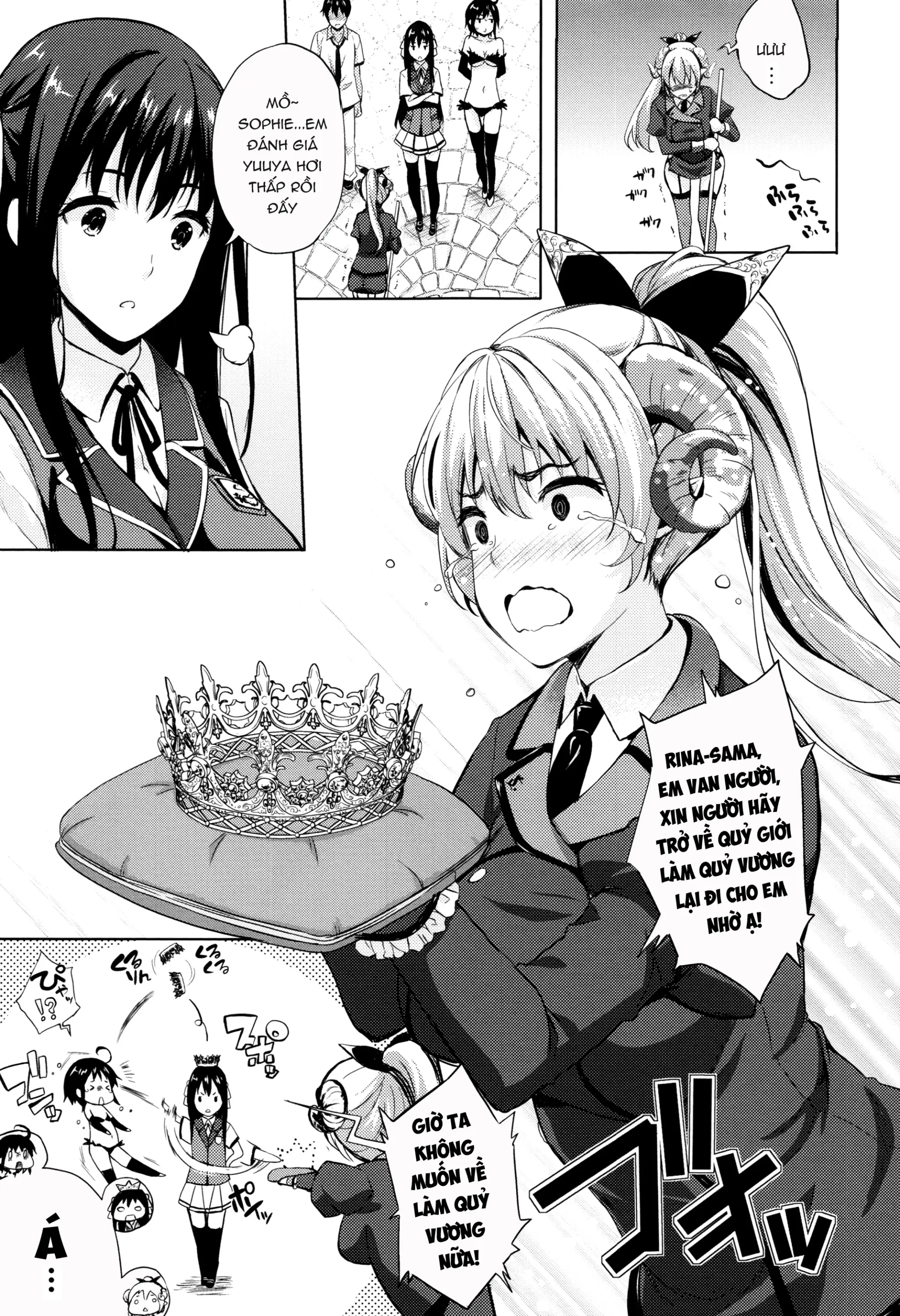 Oyomesan wa Maou!? - Oyomesan wa Maou!? trang 107