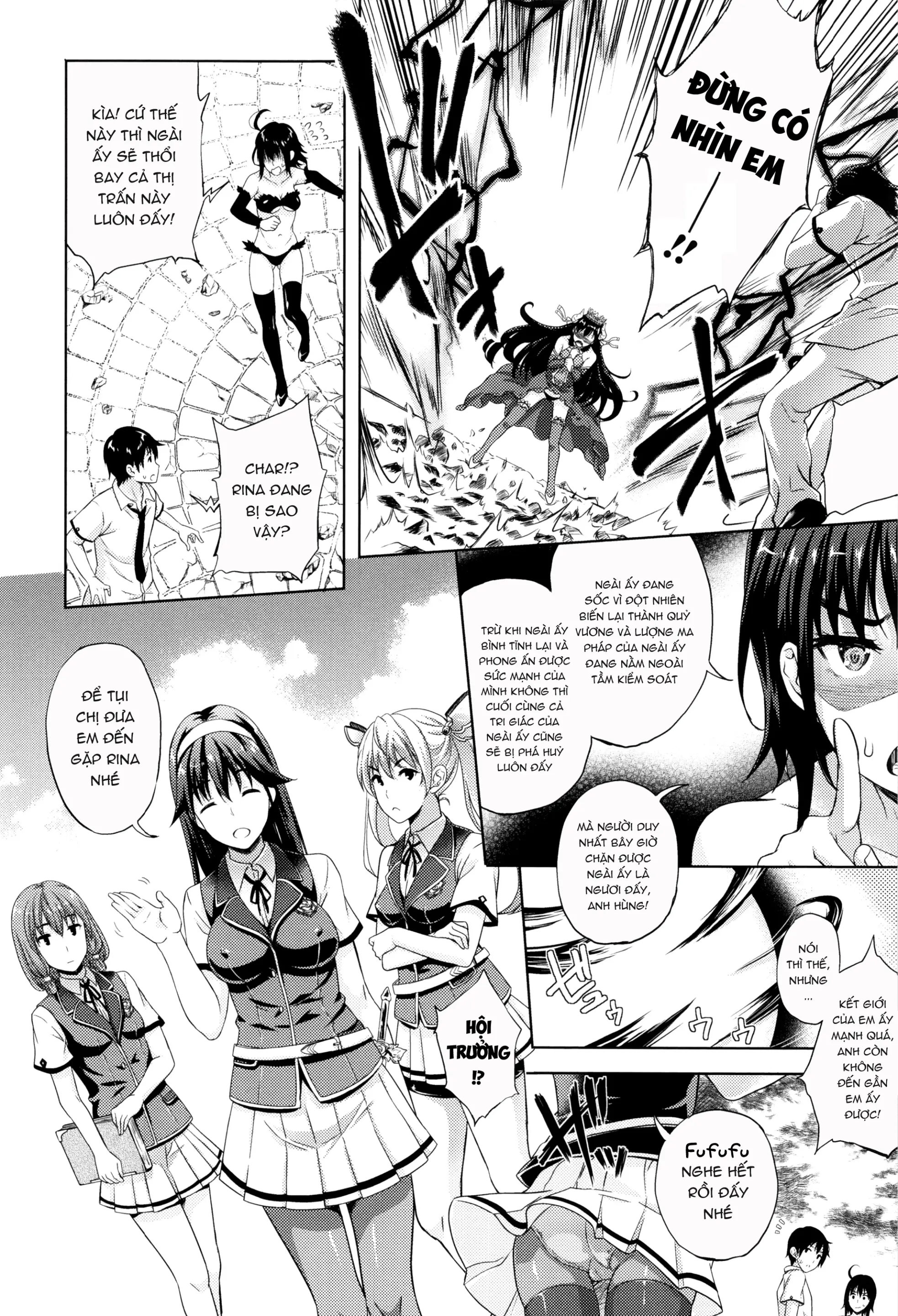 Oyomesan wa Maou!? - Oyomesan wa Maou!? trang 110