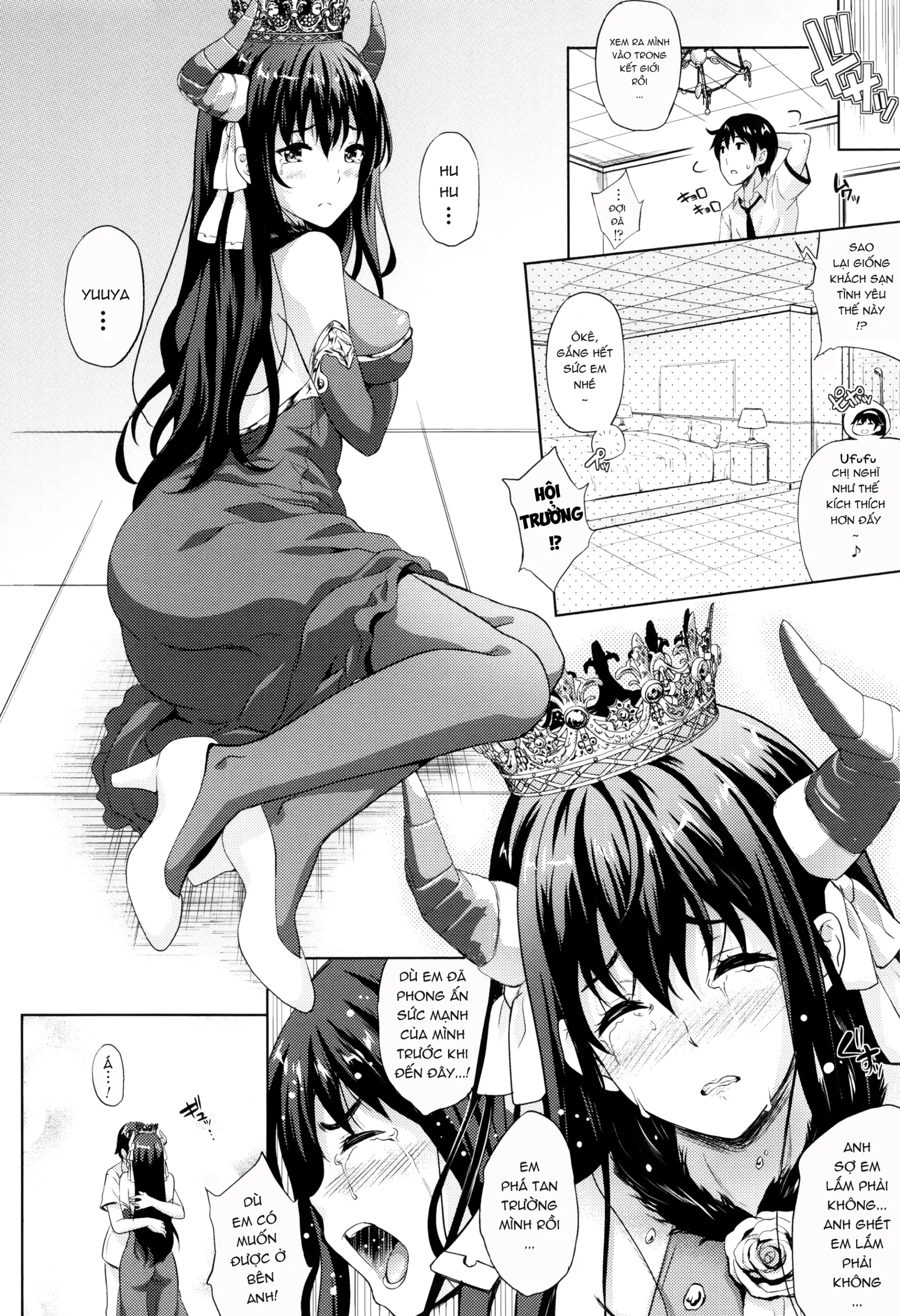 Oyomesan wa Maou!? - Oyomesan wa Maou!? trang 112