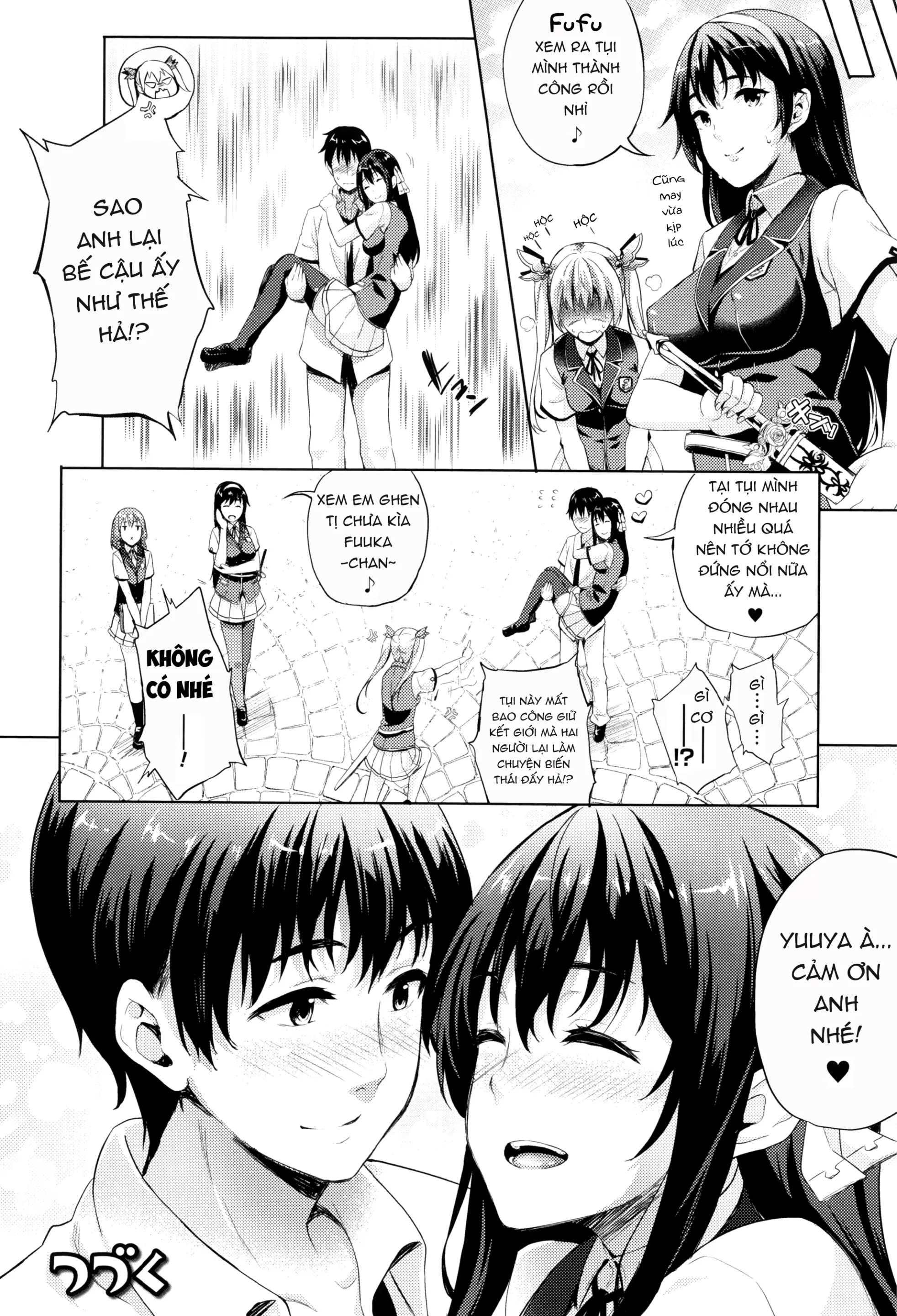 Oyomesan wa Maou!? - Oyomesan wa Maou!? trang 122