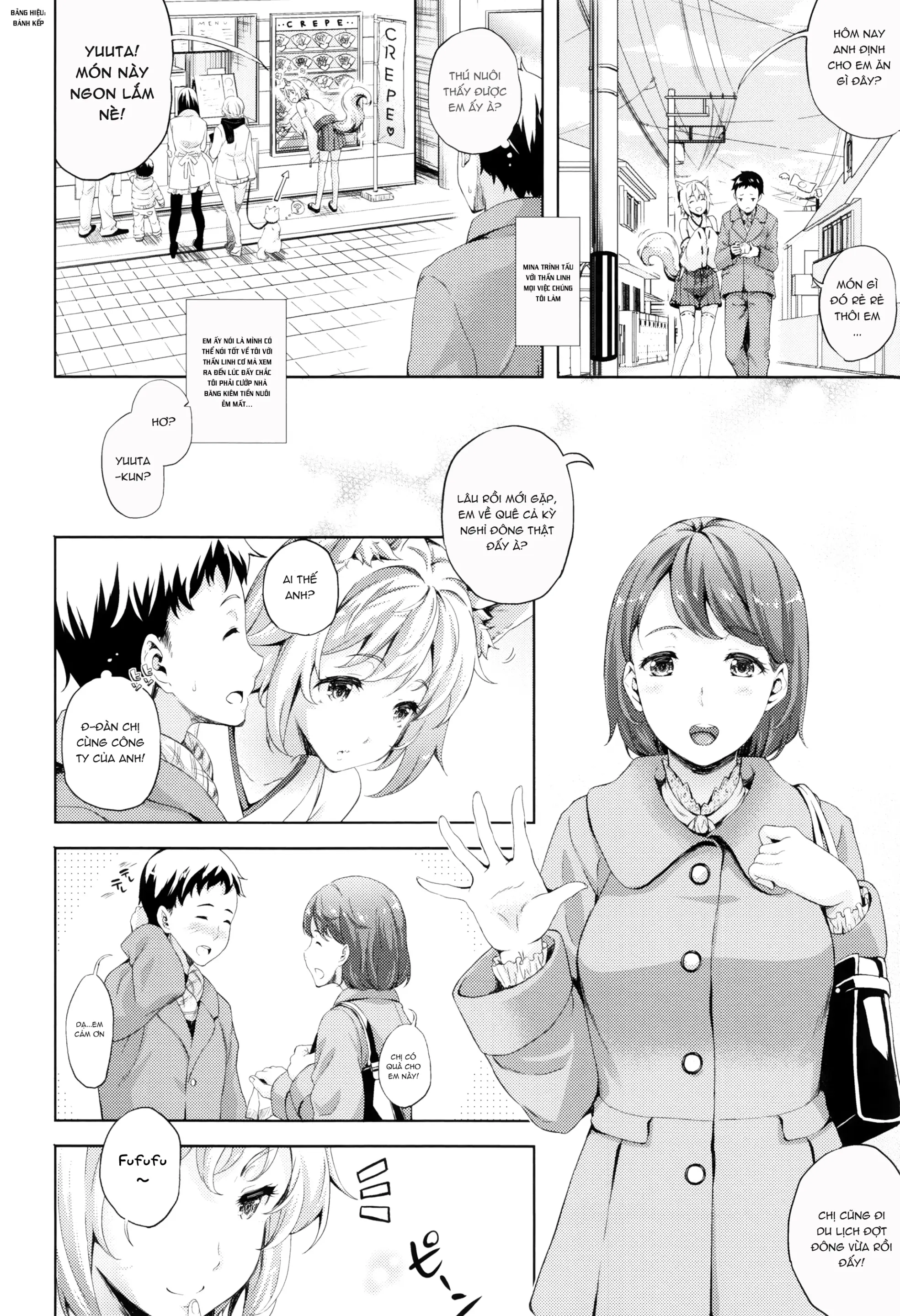 Oyomesan wa Maou!? - Oyomesan wa Maou!? trang 143