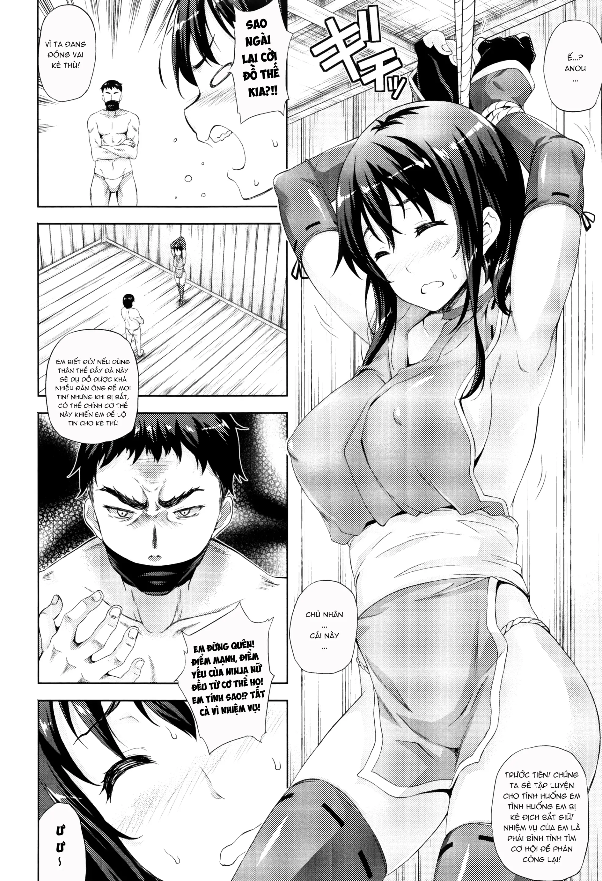 Oyomesan wa Maou!? - Oyomesan wa Maou!? trang 161