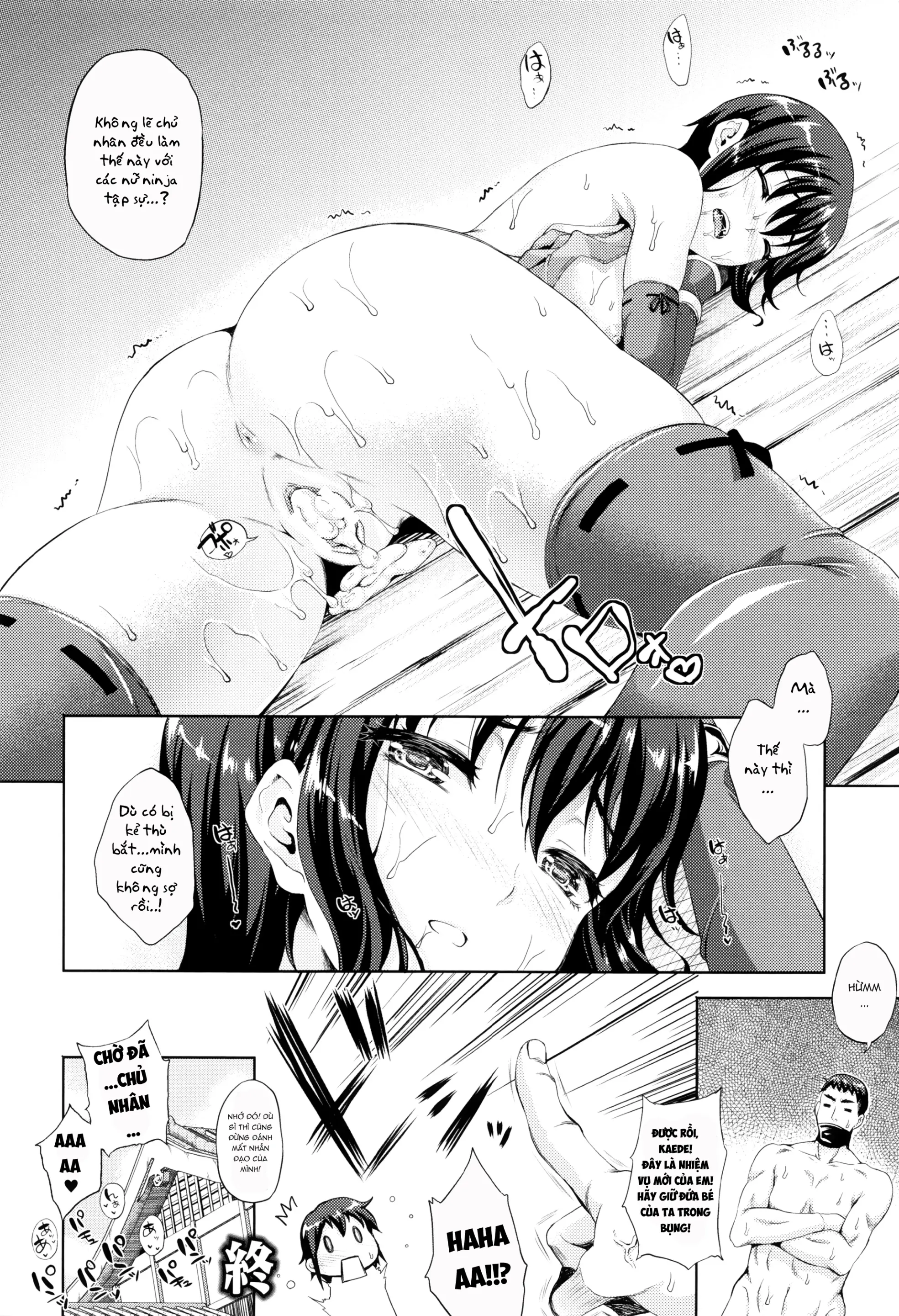 Oyomesan wa Maou!? - Oyomesan wa Maou!? trang 171