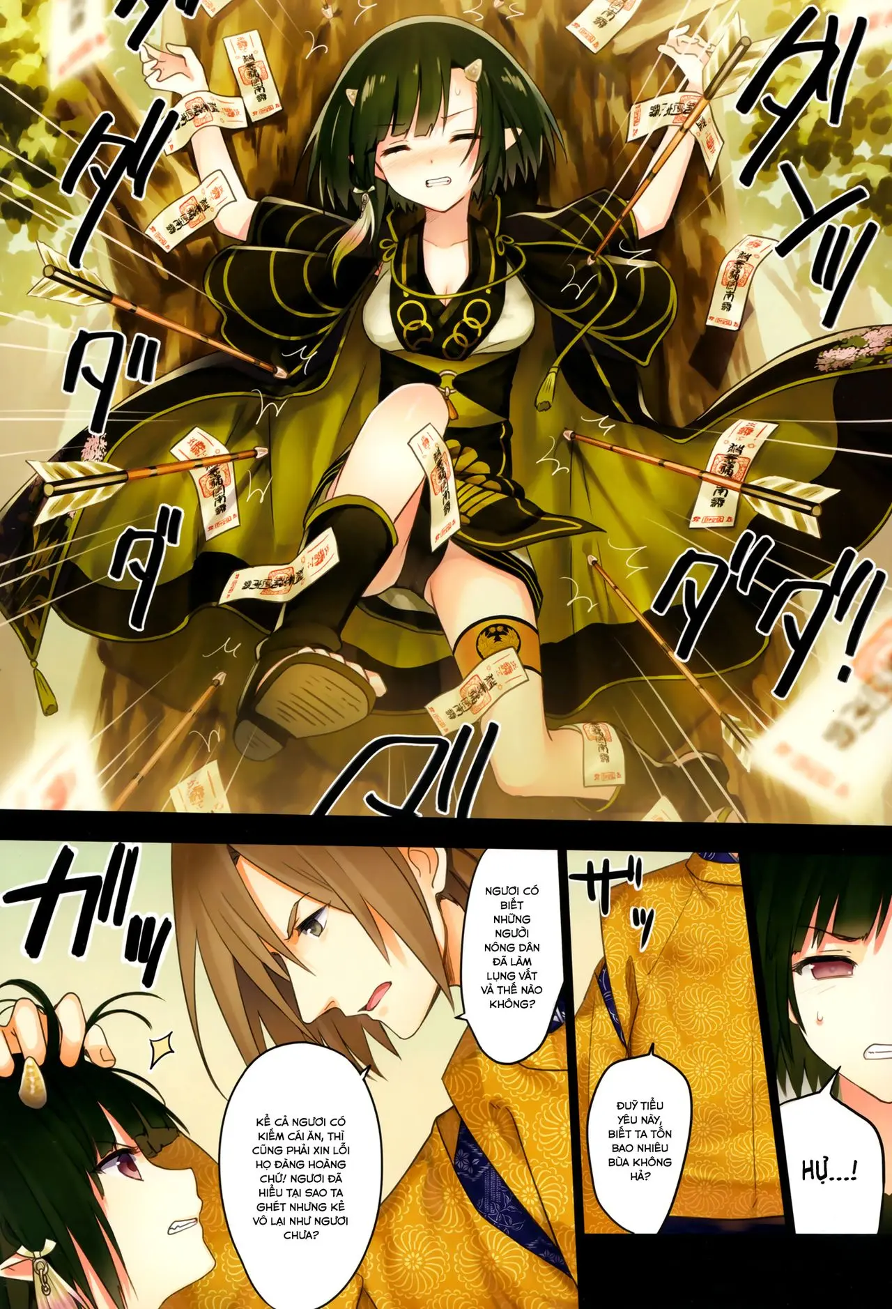 Iroha Gonomi - Iroha Gonomi trang 10
