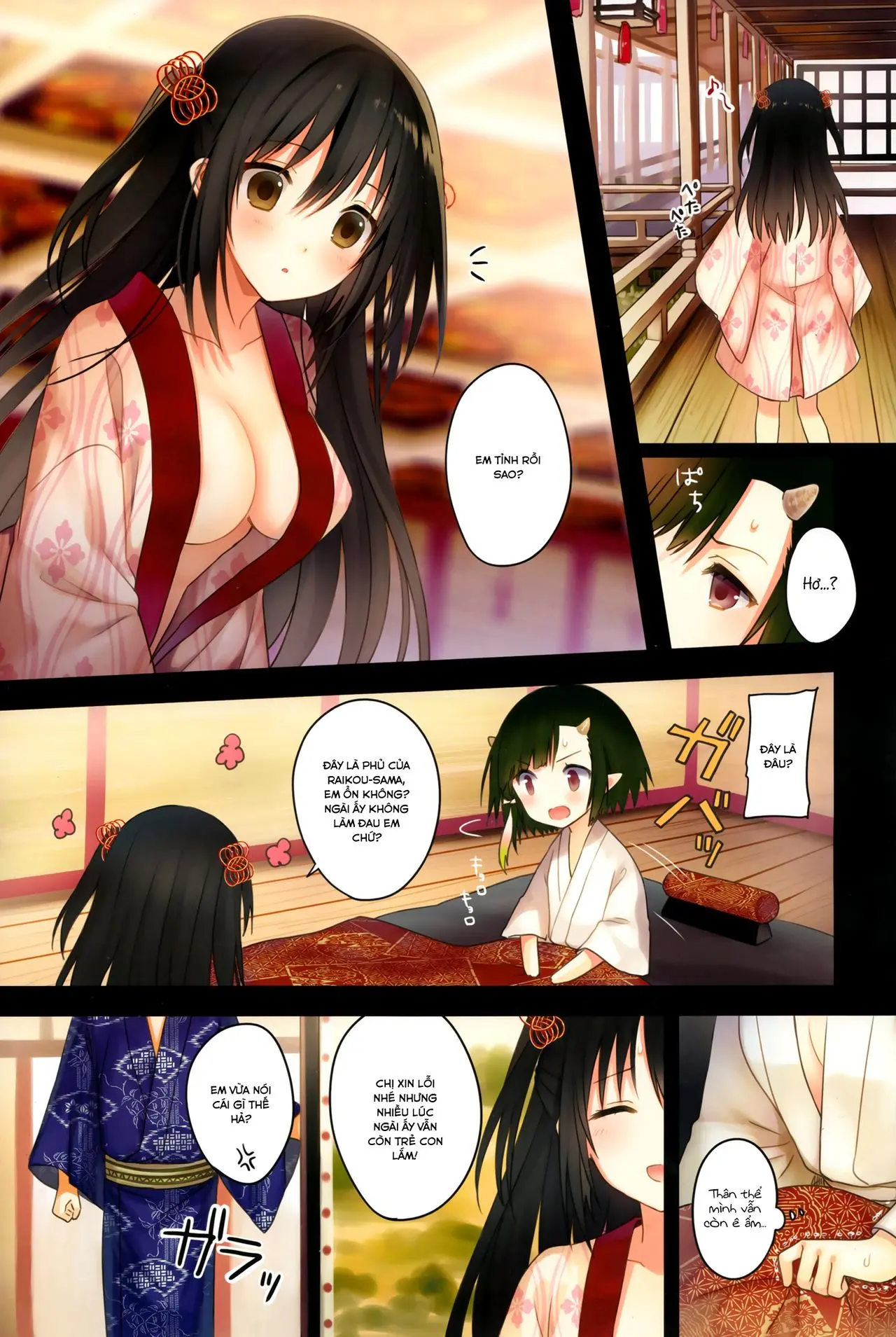 Iroha Gonomi - Iroha Gonomi trang 19