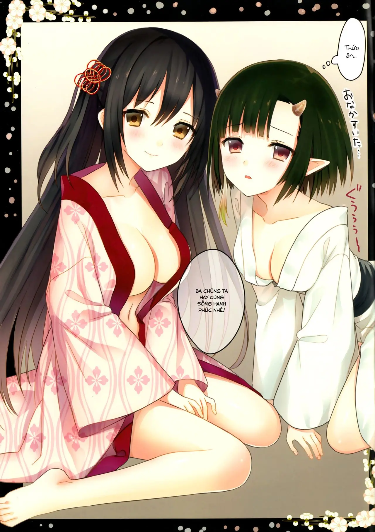 Iroha Gonomi - Iroha Gonomi trang 30