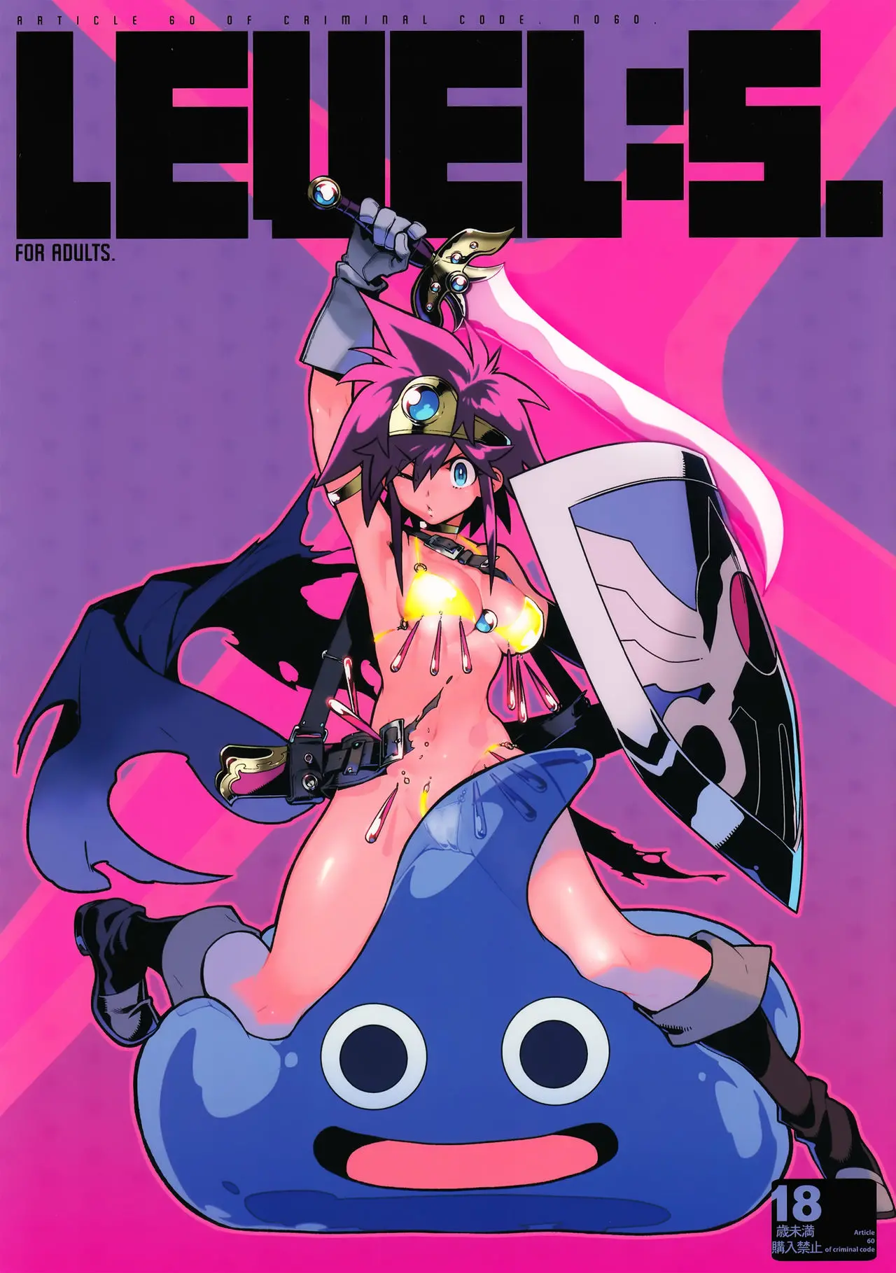 artist:fujimoto hideaki