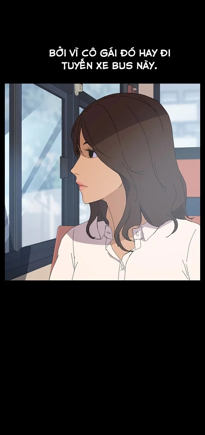 TÔI ĐƯỢC CHỊCH 15 PHÚT - chapter 1 trang 12