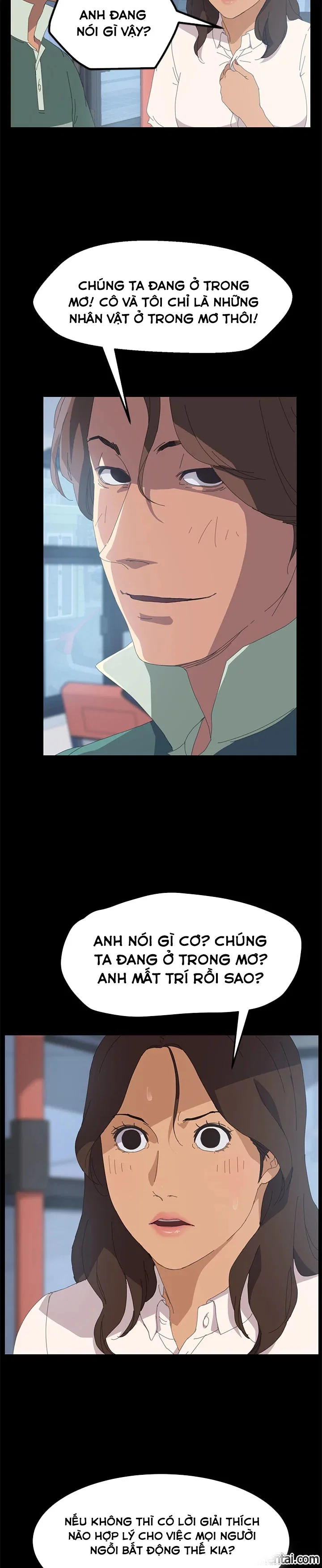 TÔI ĐƯỢC CHỊCH 15 PHÚT - chapter 3 trang 14