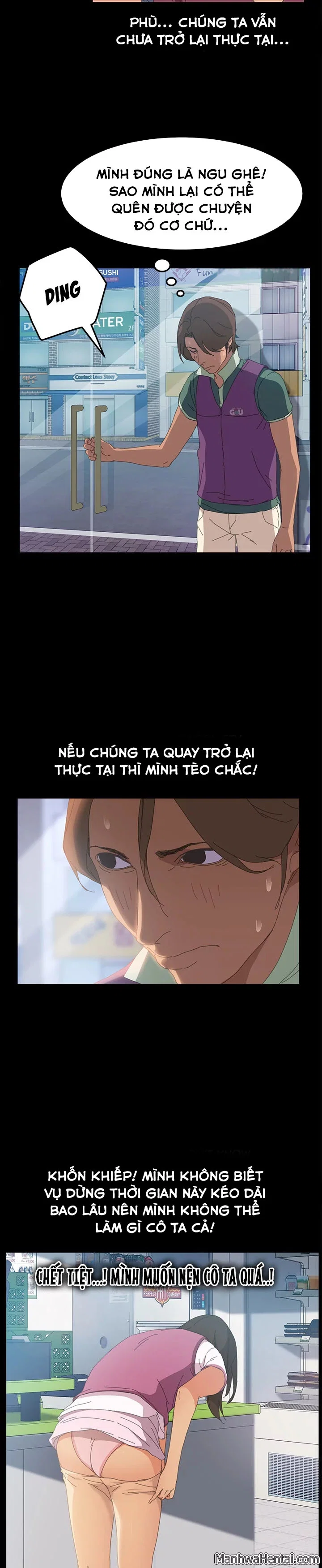 TÔI ĐƯỢC CHỊCH 15 PHÚT - chapter 6 trang 15