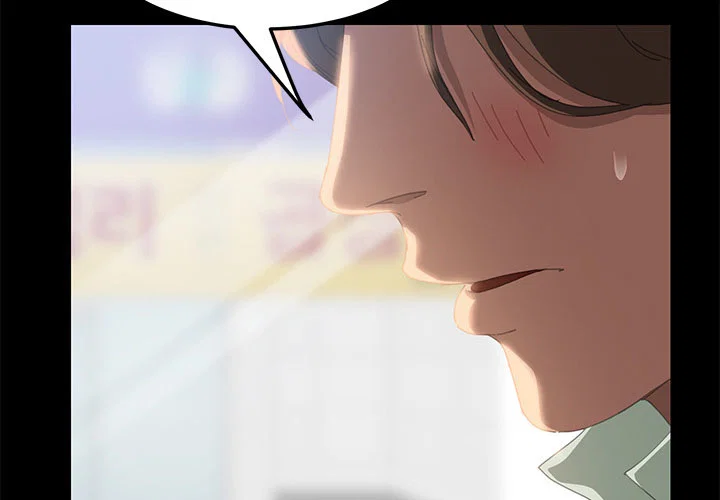TÔI ĐƯỢC CHỊCH 15 PHÚT - Chapter 13 trang 4