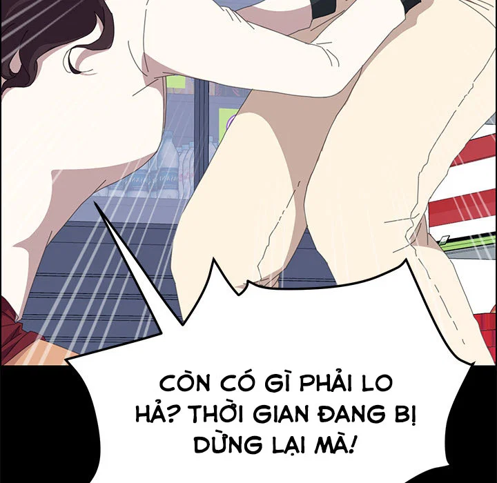 TÔI ĐƯỢC CHỊCH 15 PHÚT - Chapter 14 trang 43