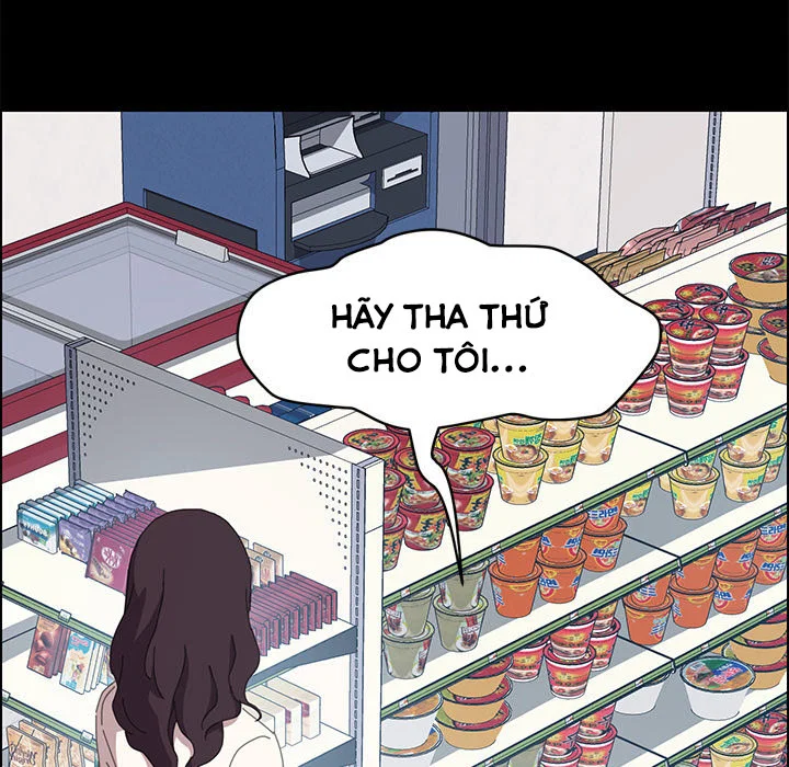 TÔI ĐƯỢC CHỊCH 15 PHÚT - Chapter 14 trang 75