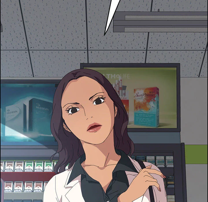 TÔI ĐƯỢC CHỊCH 15 PHÚT - Chapter 14 trang 82