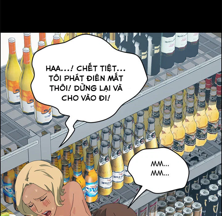 TÔI ĐƯỢC CHỊCH 15 PHÚT - Chapter 15 trang 27