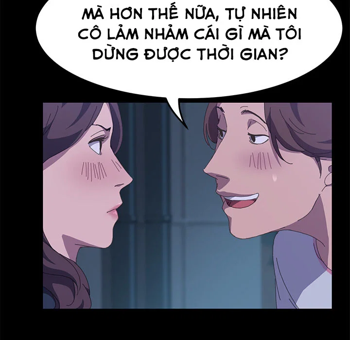 TÔI ĐƯỢC CHỊCH 15 PHÚT - chapter 27 trang 46