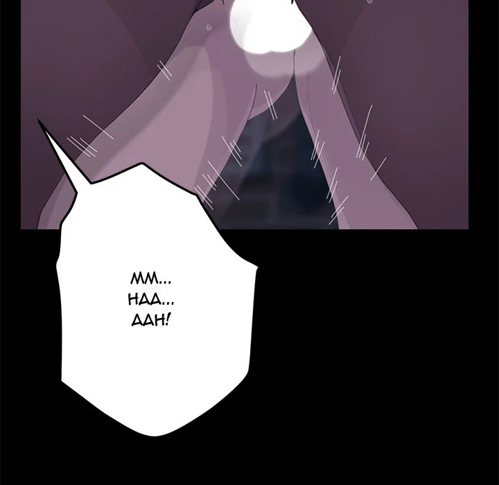 TÔI ĐƯỢC CHỊCH 15 PHÚT - chapter 27 trang 111