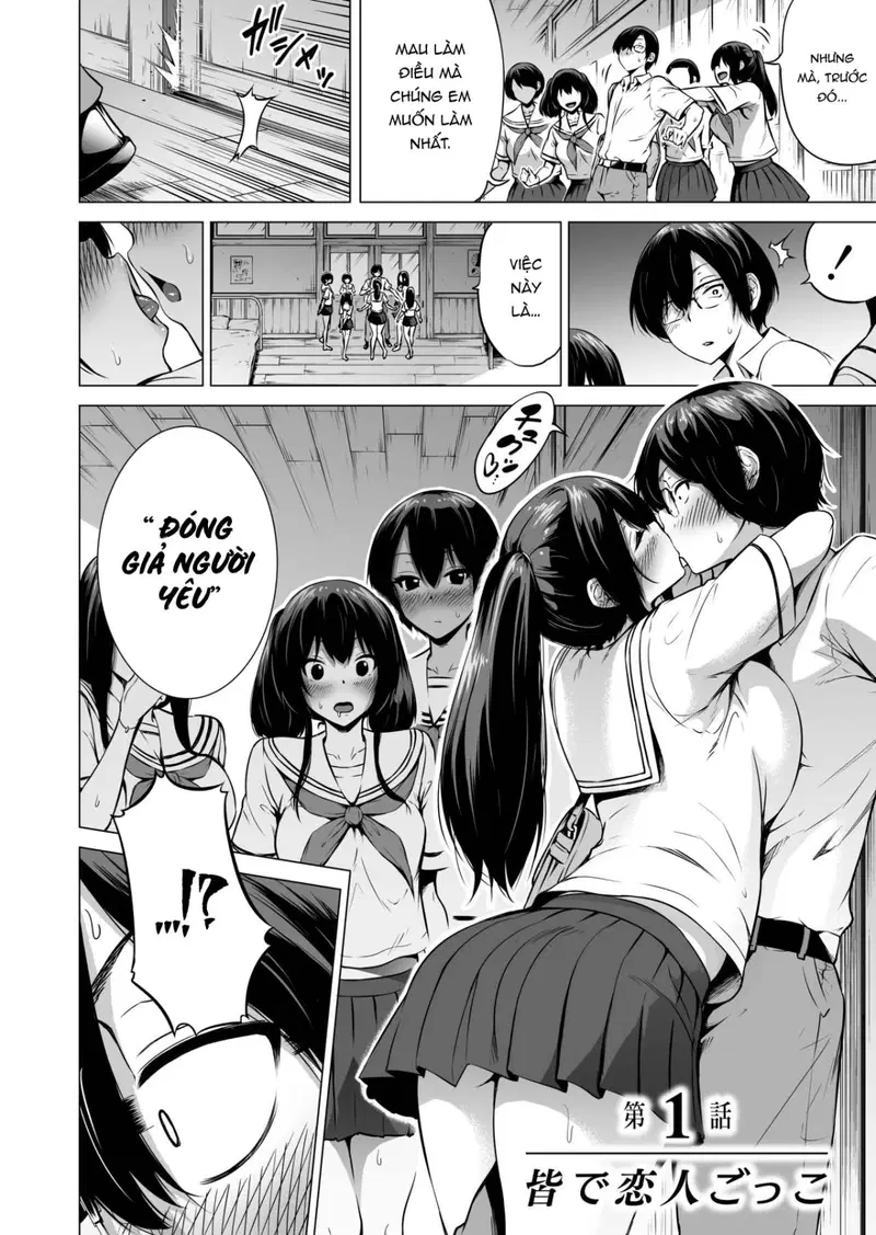 Miền Đất Hứa Nanaka. - Chapter 1.1 trang 18