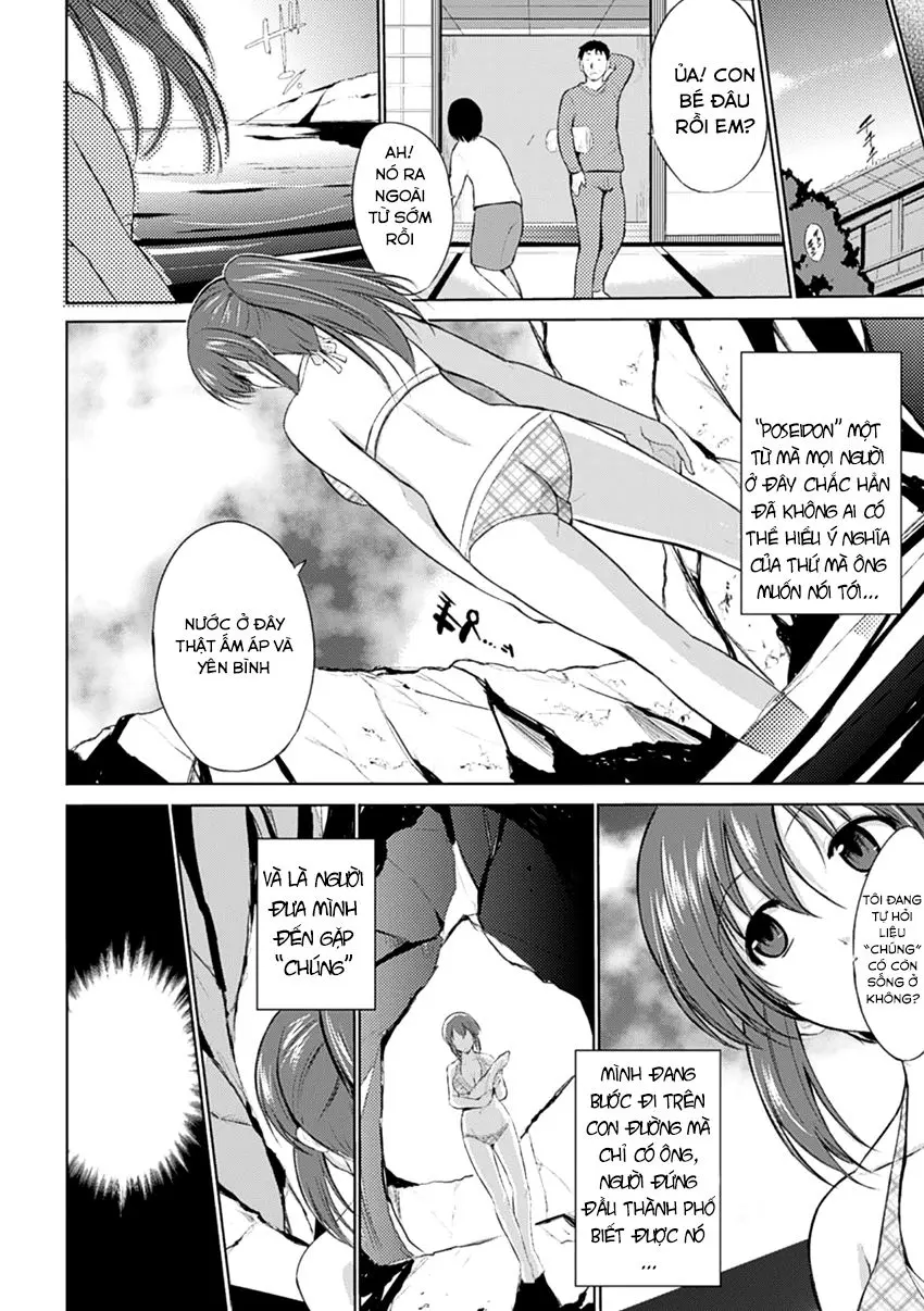 Wadatsumi-sama - Wadatsumi-sama trang 4