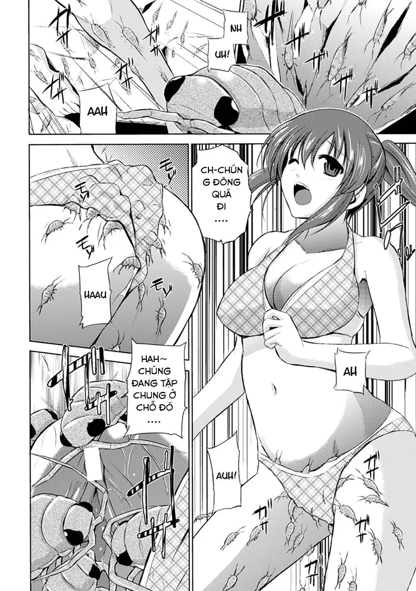 Wadatsumi-sama - Wadatsumi-sama trang 6