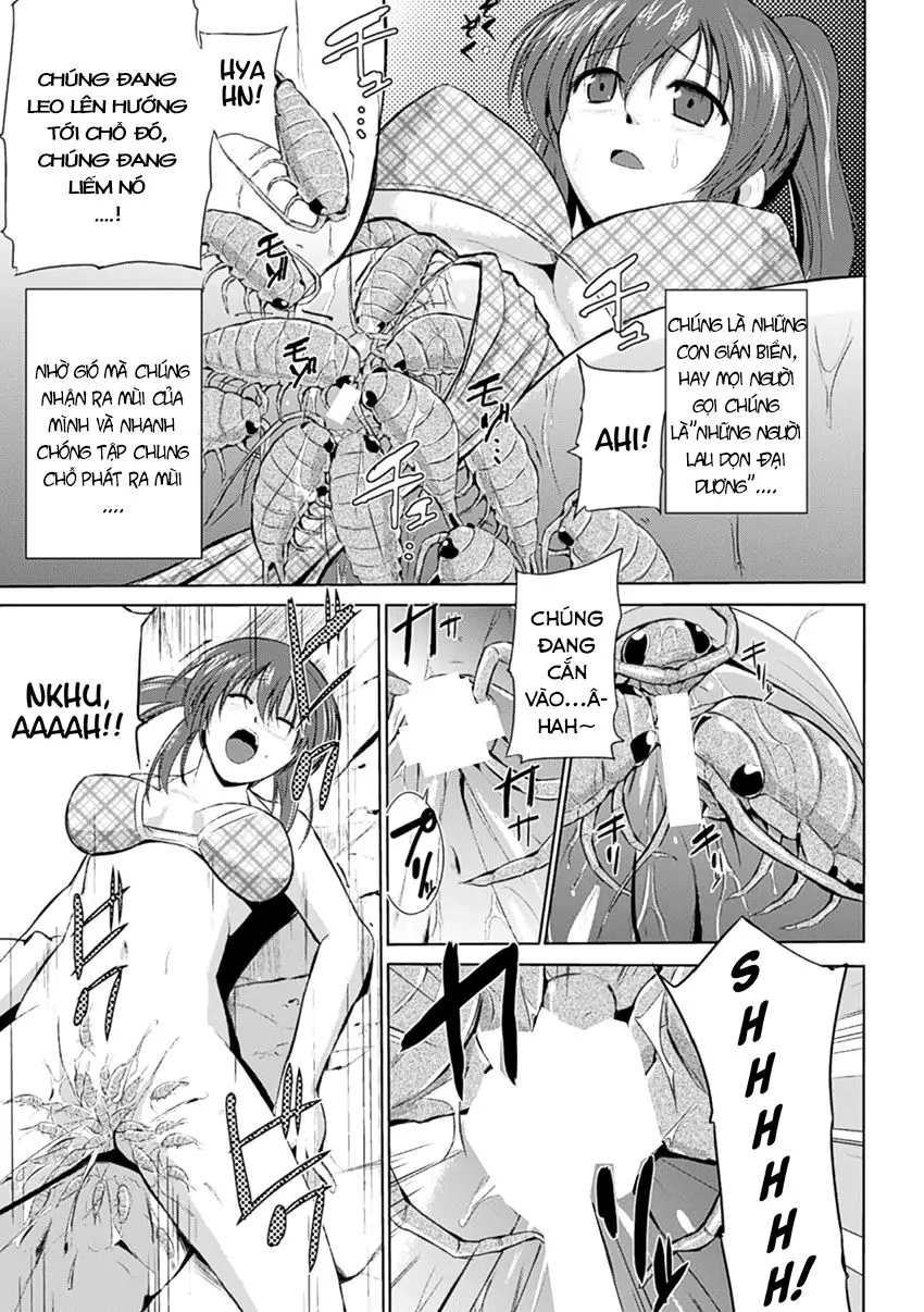 Wadatsumi-sama - Wadatsumi-sama trang 7