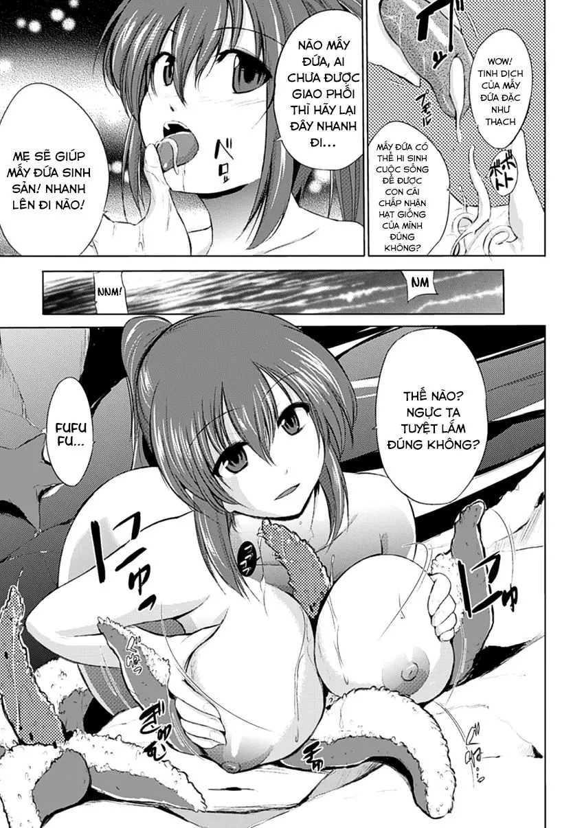 Wadatsumi-sama - Wadatsumi-sama trang 11