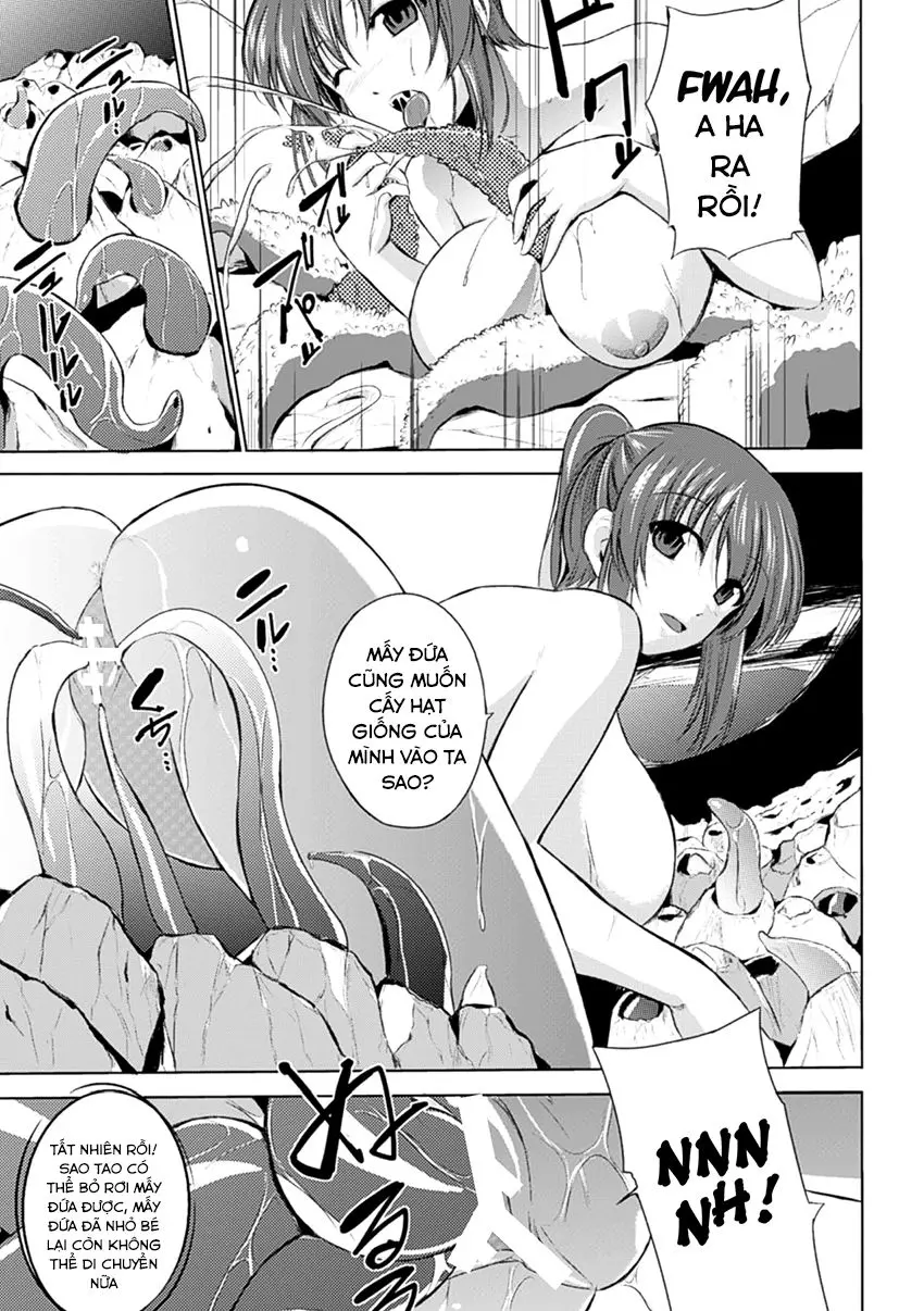 Wadatsumi-sama - Wadatsumi-sama trang 13