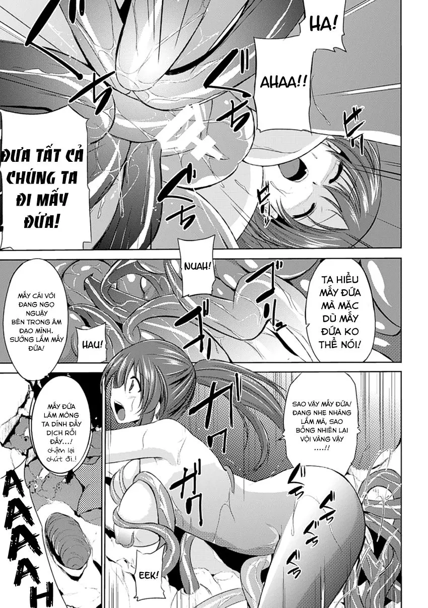 Wadatsumi-sama - Wadatsumi-sama trang 15
