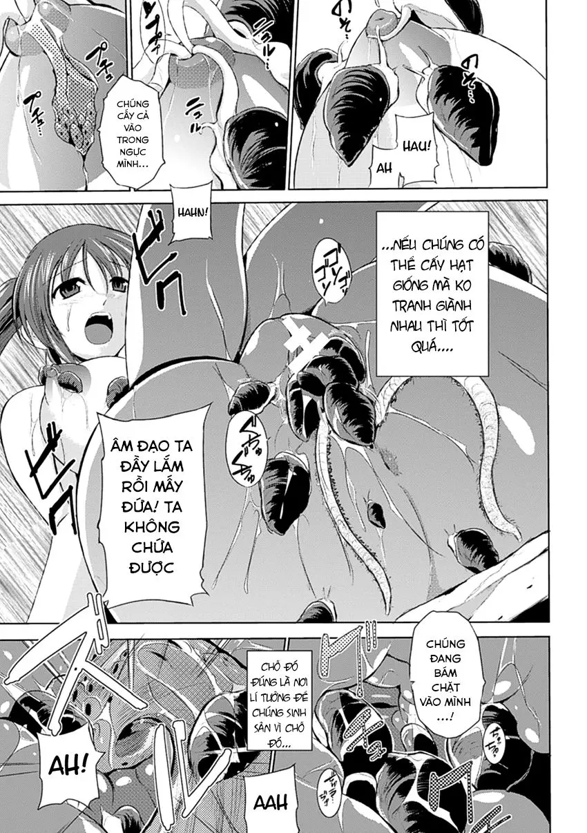 Wadatsumi-sama - Wadatsumi-sama trang 17