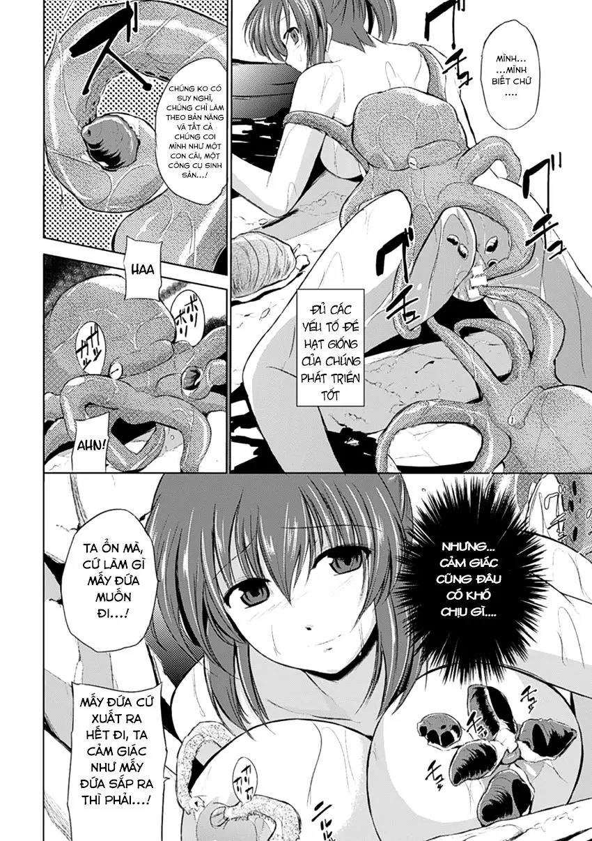 Wadatsumi-sama - Wadatsumi-sama trang 18