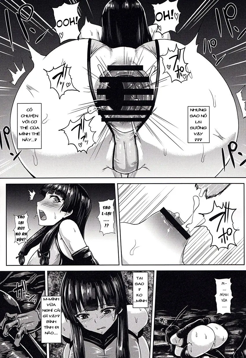 Haritsuki - Haritsuki trang 17