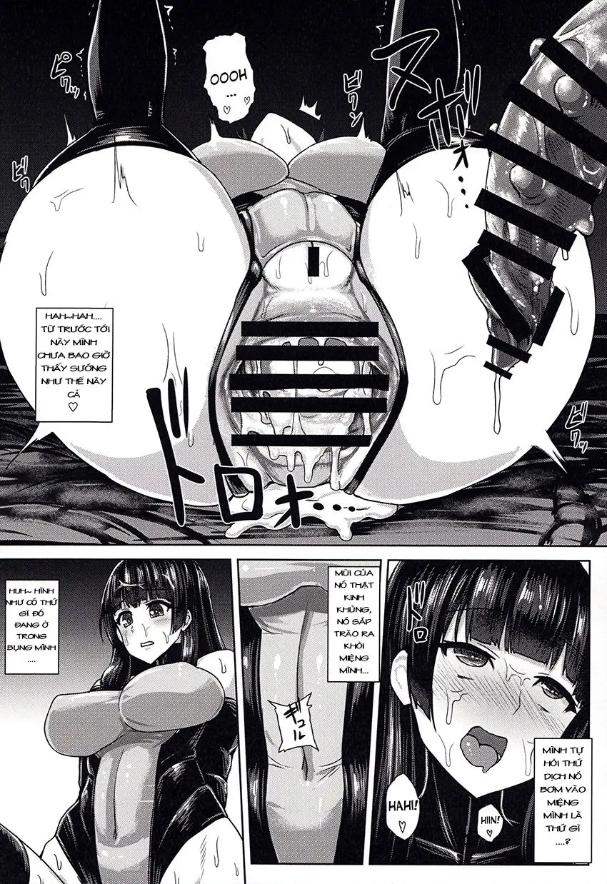 Haritsuki - Haritsuki trang 22