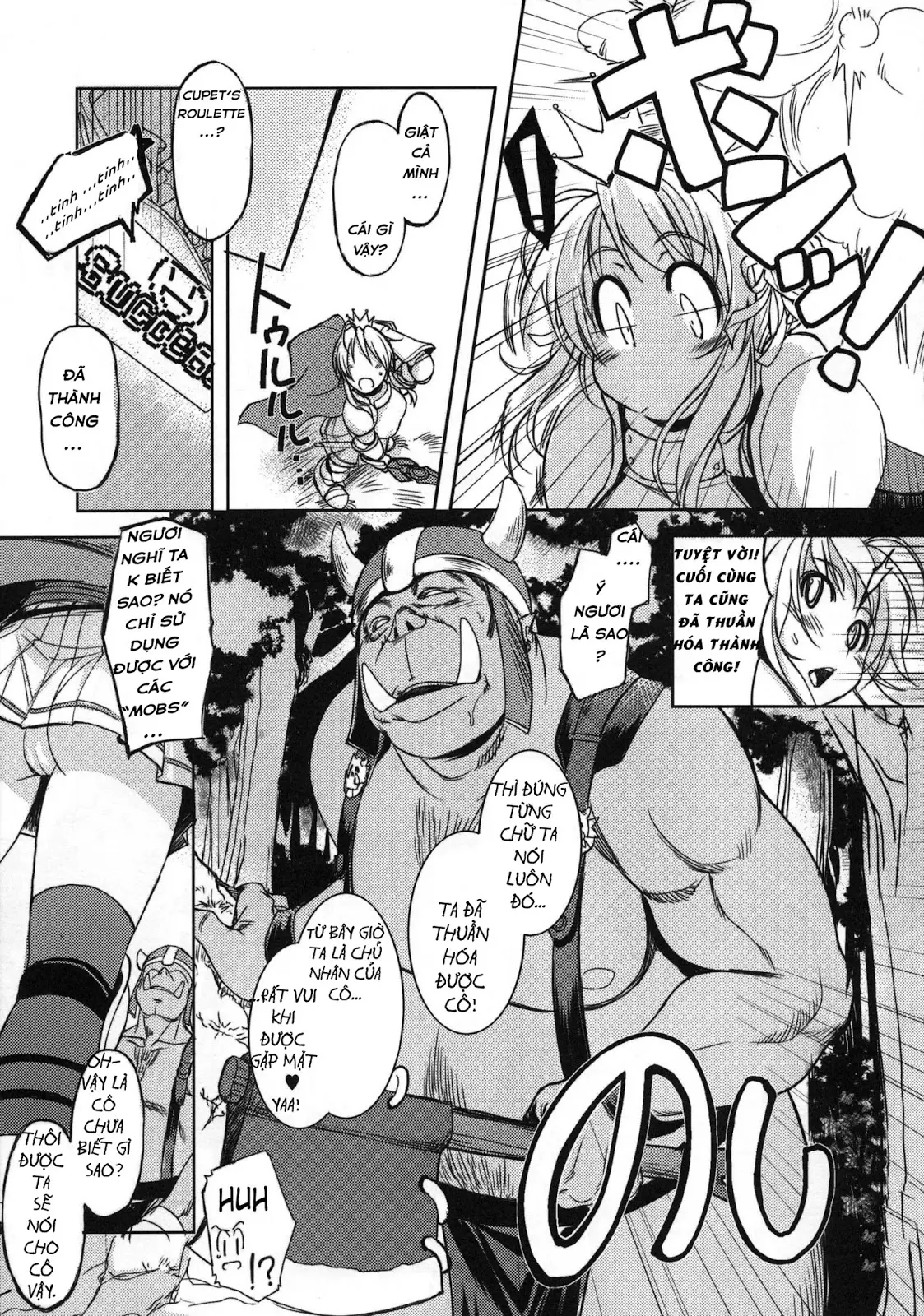 Hime Kishi Tame | Princess Knight Taming - Hime Kishi Tame | Princess Knight Taming trang 5