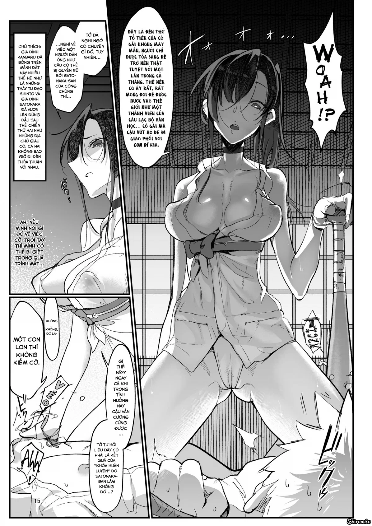 Mesudachi The Series - Chapter 2 trang 16