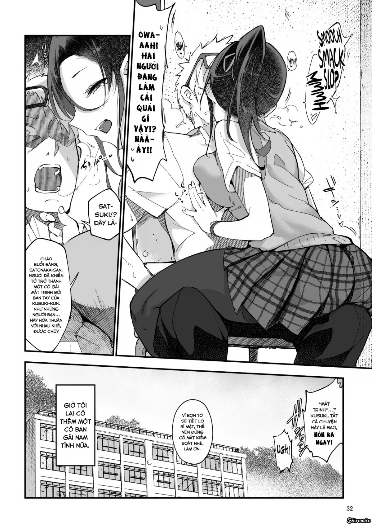 Mesudachi The Series - Chapter 2 trang 33