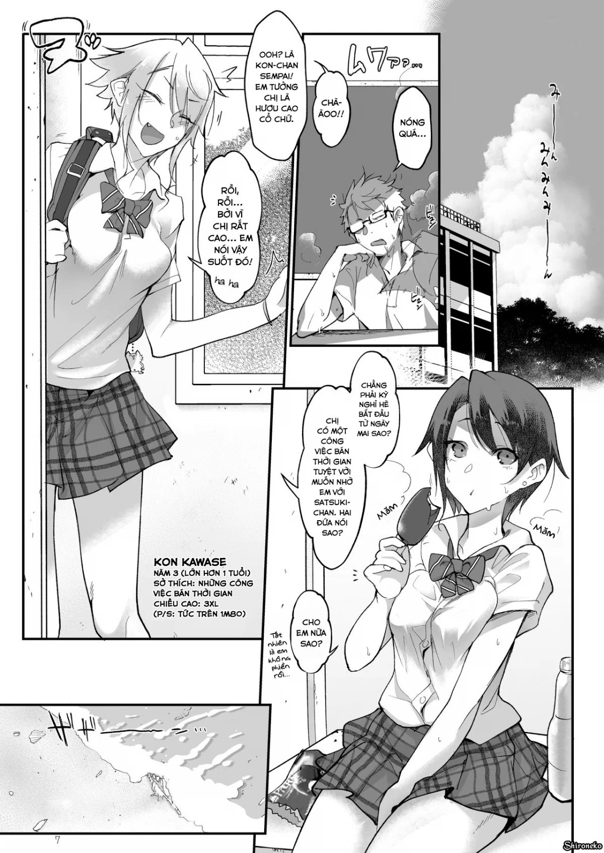 Mesudachi The Series - Chapter 3 trang 8