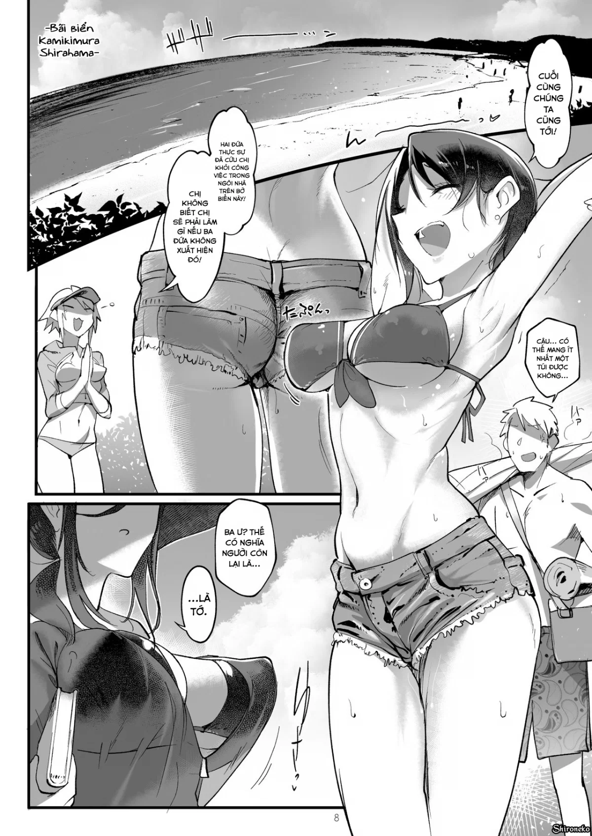 Mesudachi The Series - Chapter 3 trang 9