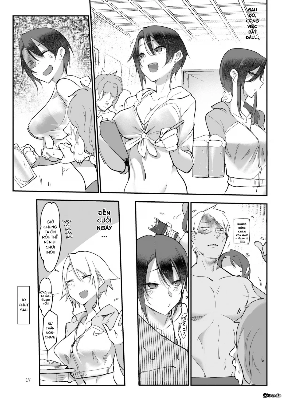 Mesudachi The Series - Chapter 3 trang 18